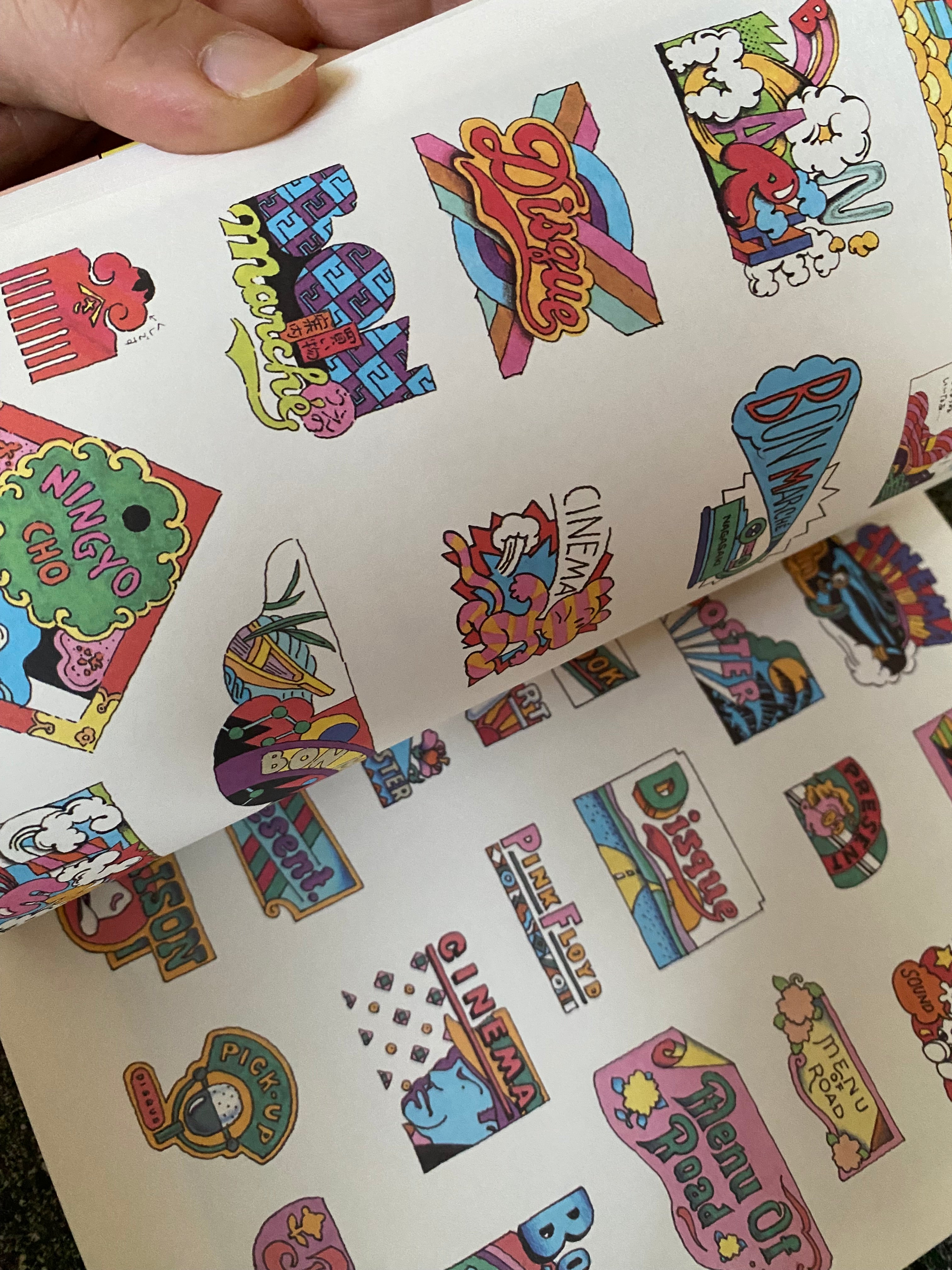 Osamu Harada - Osamu's A to Z