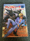 Masamune Shirow - Appleseed: Data Book