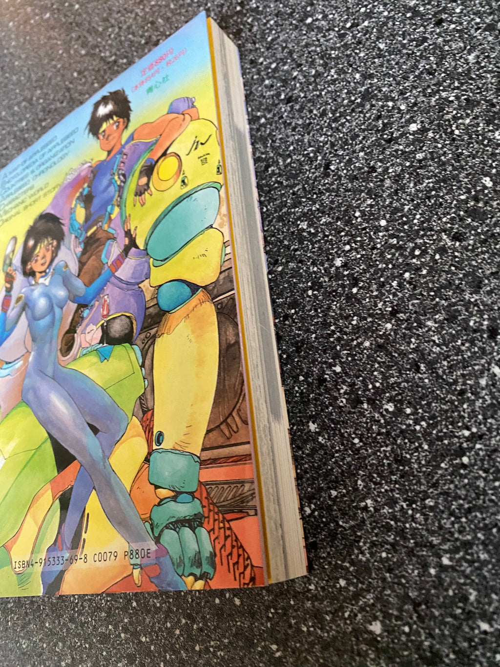 Masamune Shirow - Appleseed: Data Book