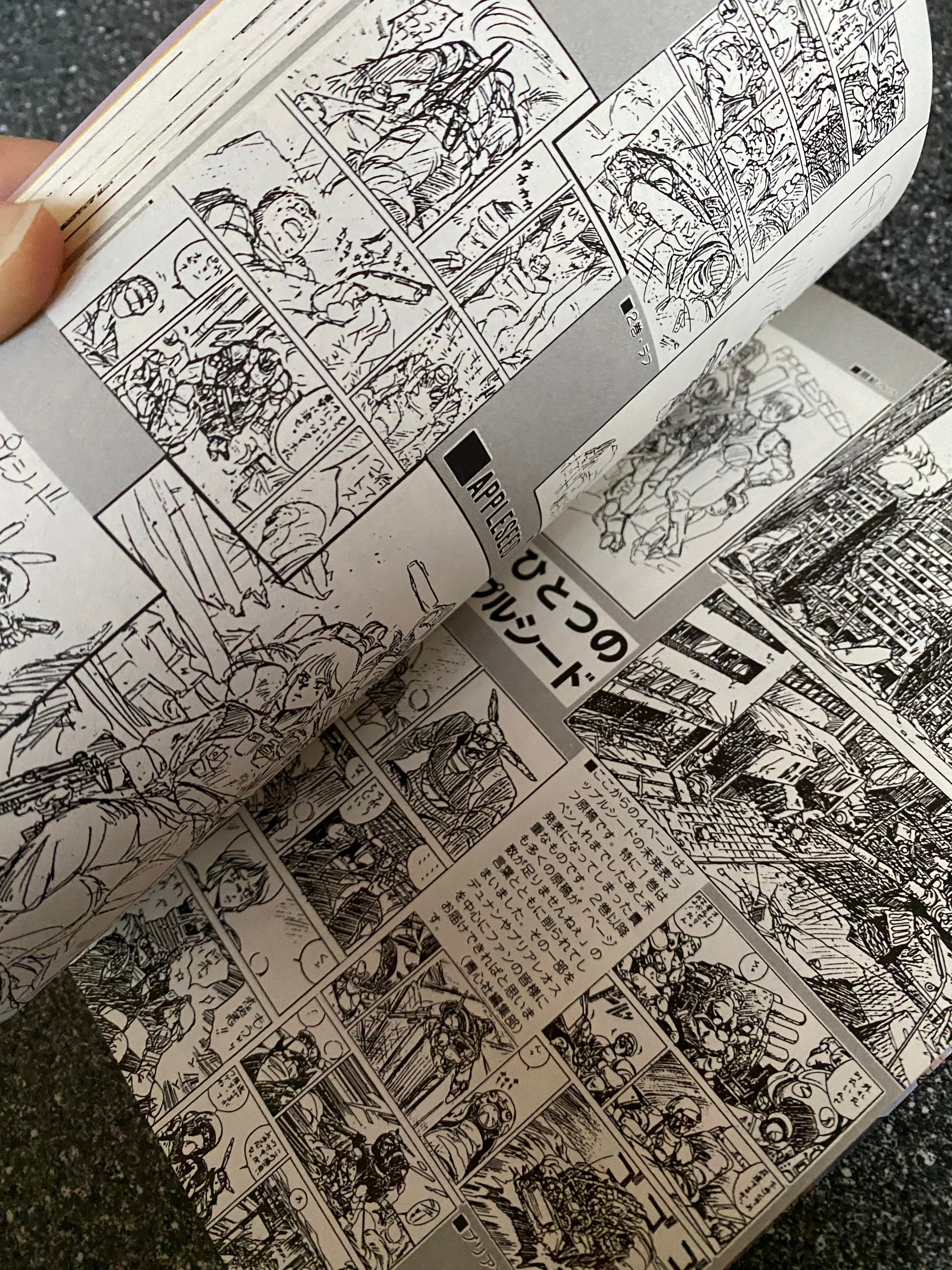 Masamune Shirow - Appleseed: Data Book