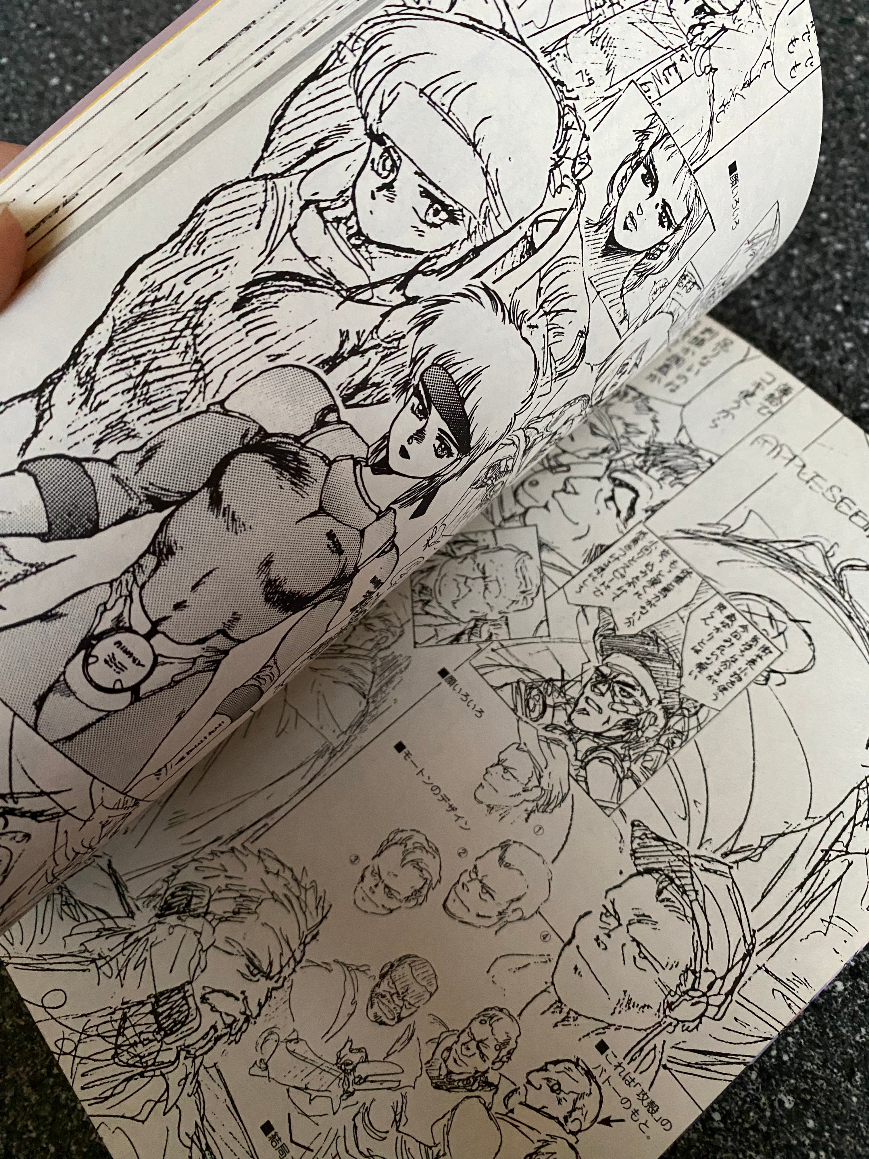 Masamune Shirow - Appleseed: Data Book