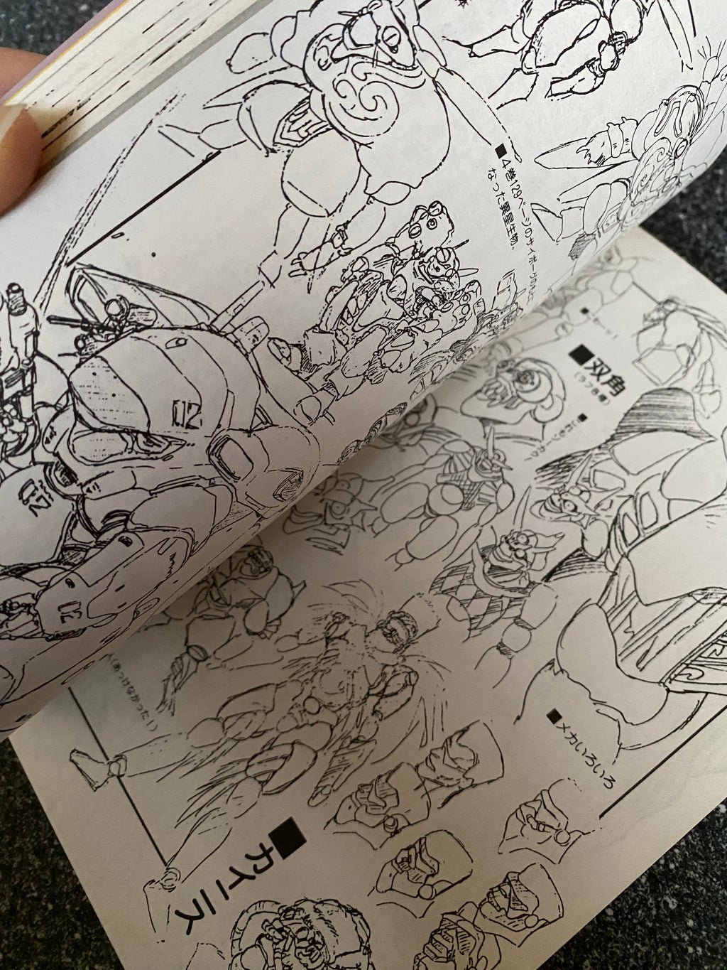 Masamune Shirow - Appleseed: Data Book