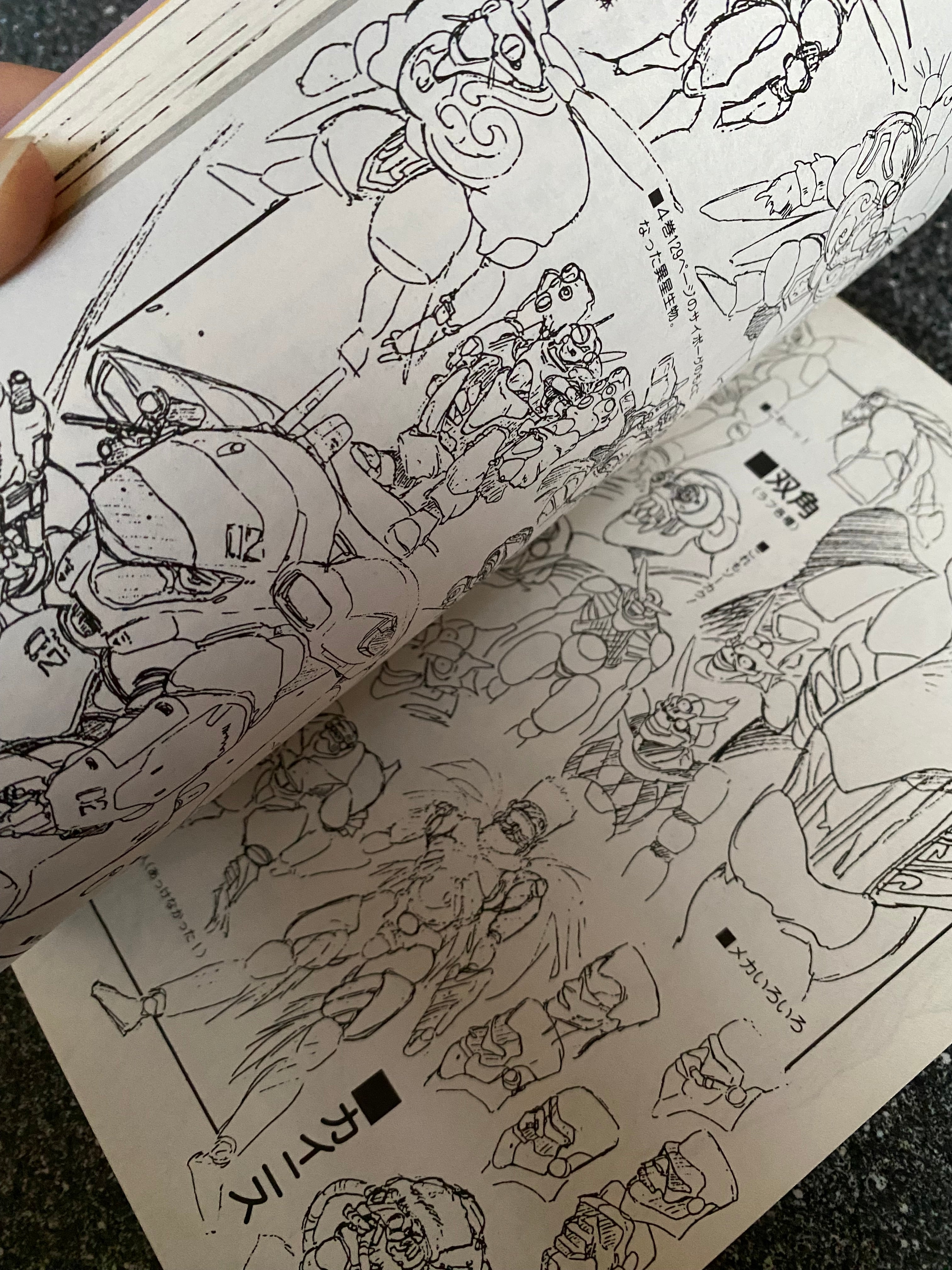 Masamune Shirow - Appleseed: Data Book