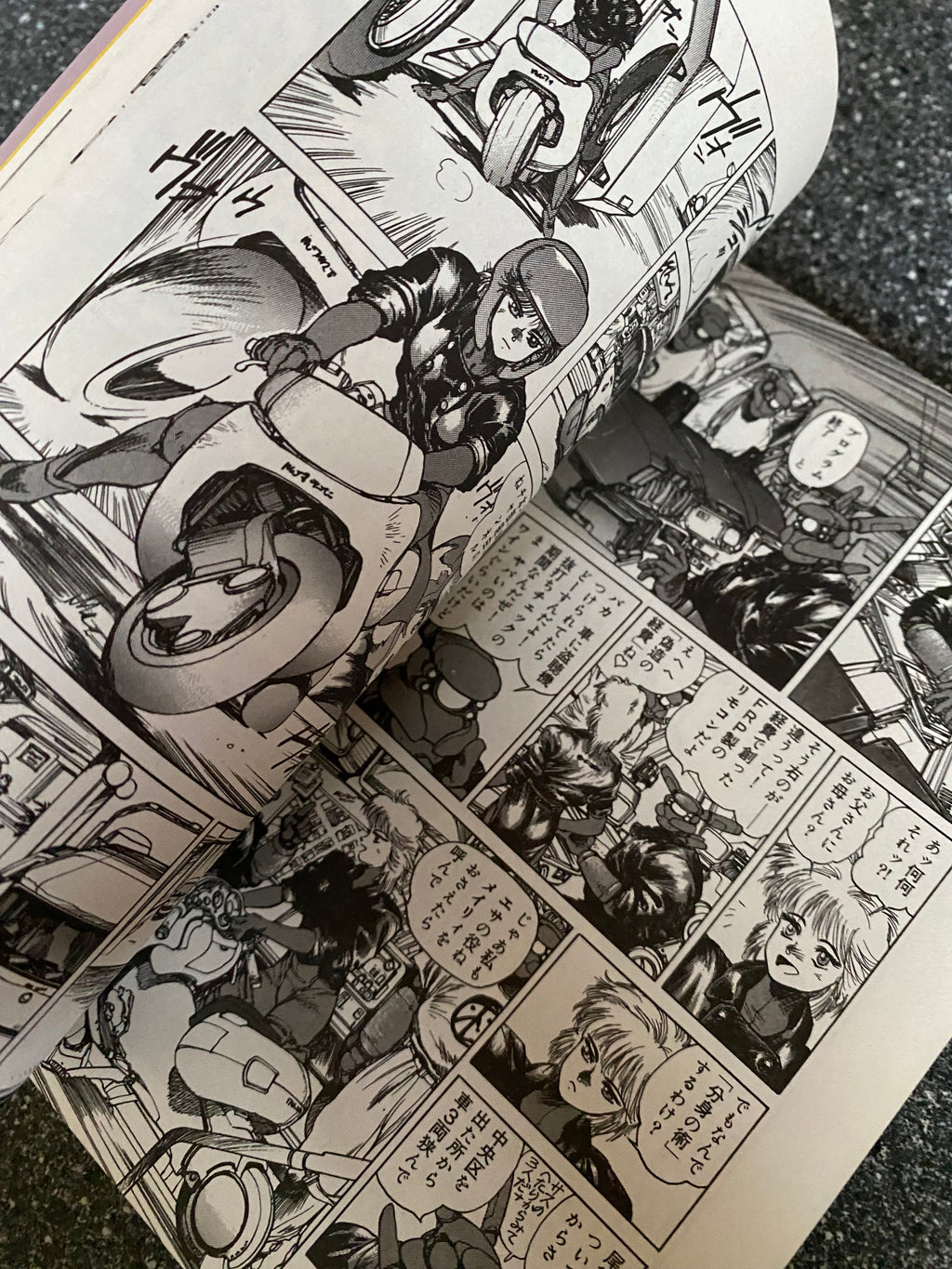 Masamune Shirow - Appleseed: Data Book