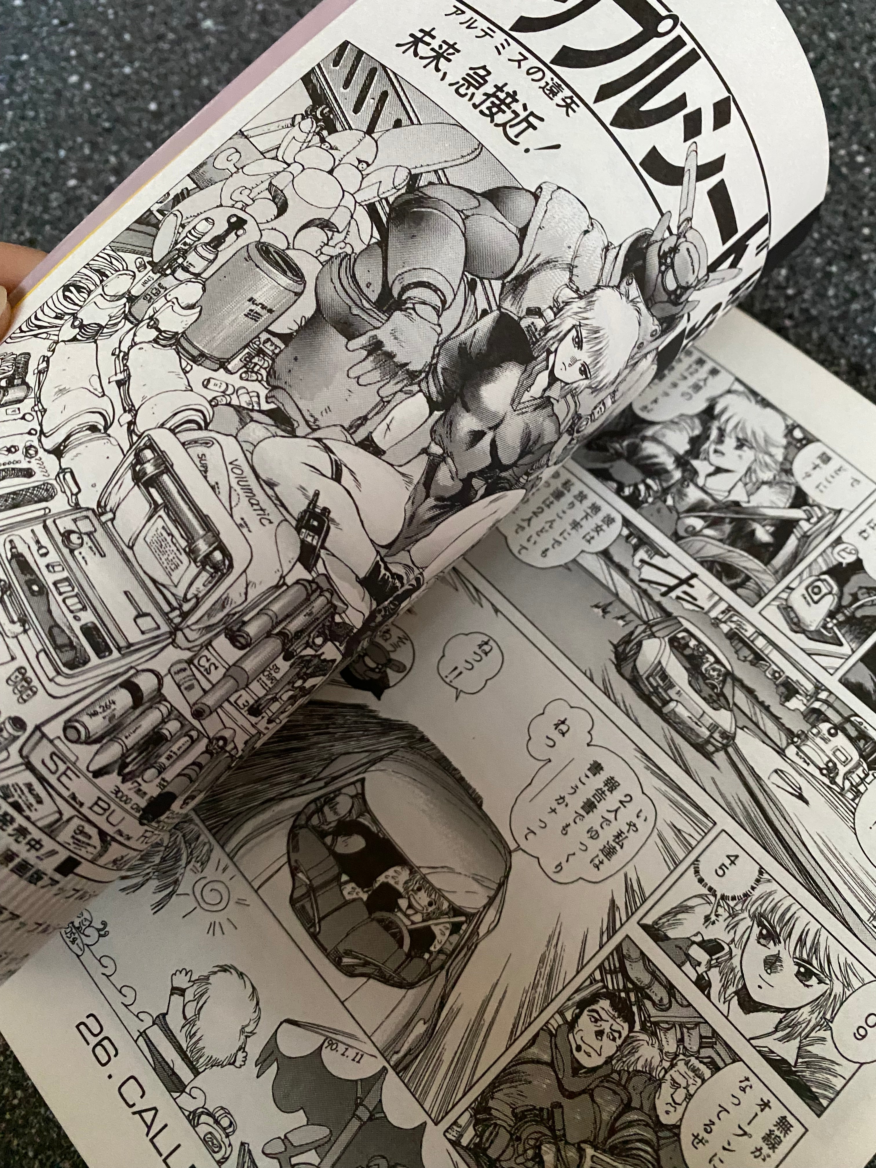 Masamune Shirow - Appleseed: Data Book