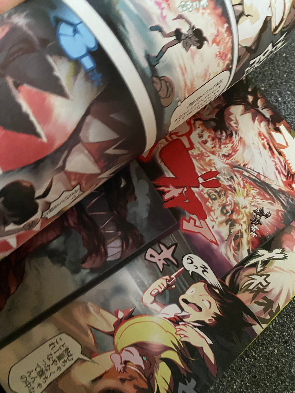 Wani Magazine: 138°E Vol.2