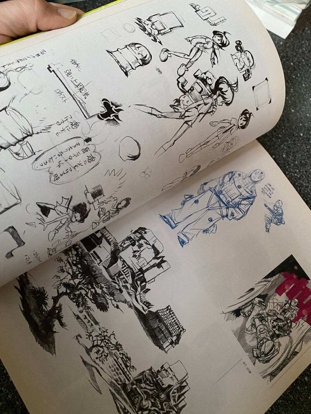 Wani Magazine: 138°E Vol.2