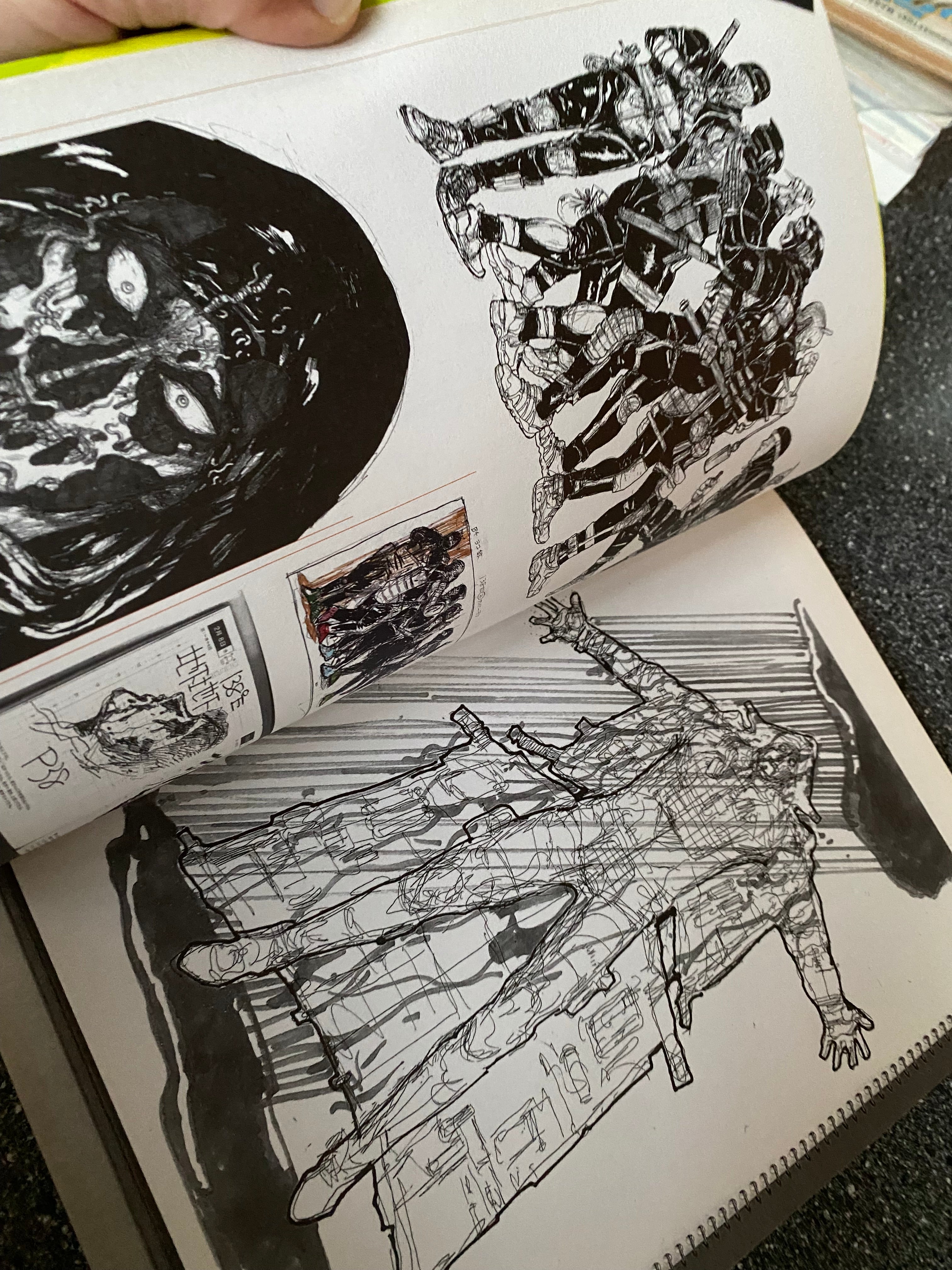 Wani Magazine: 138°E Vol.2