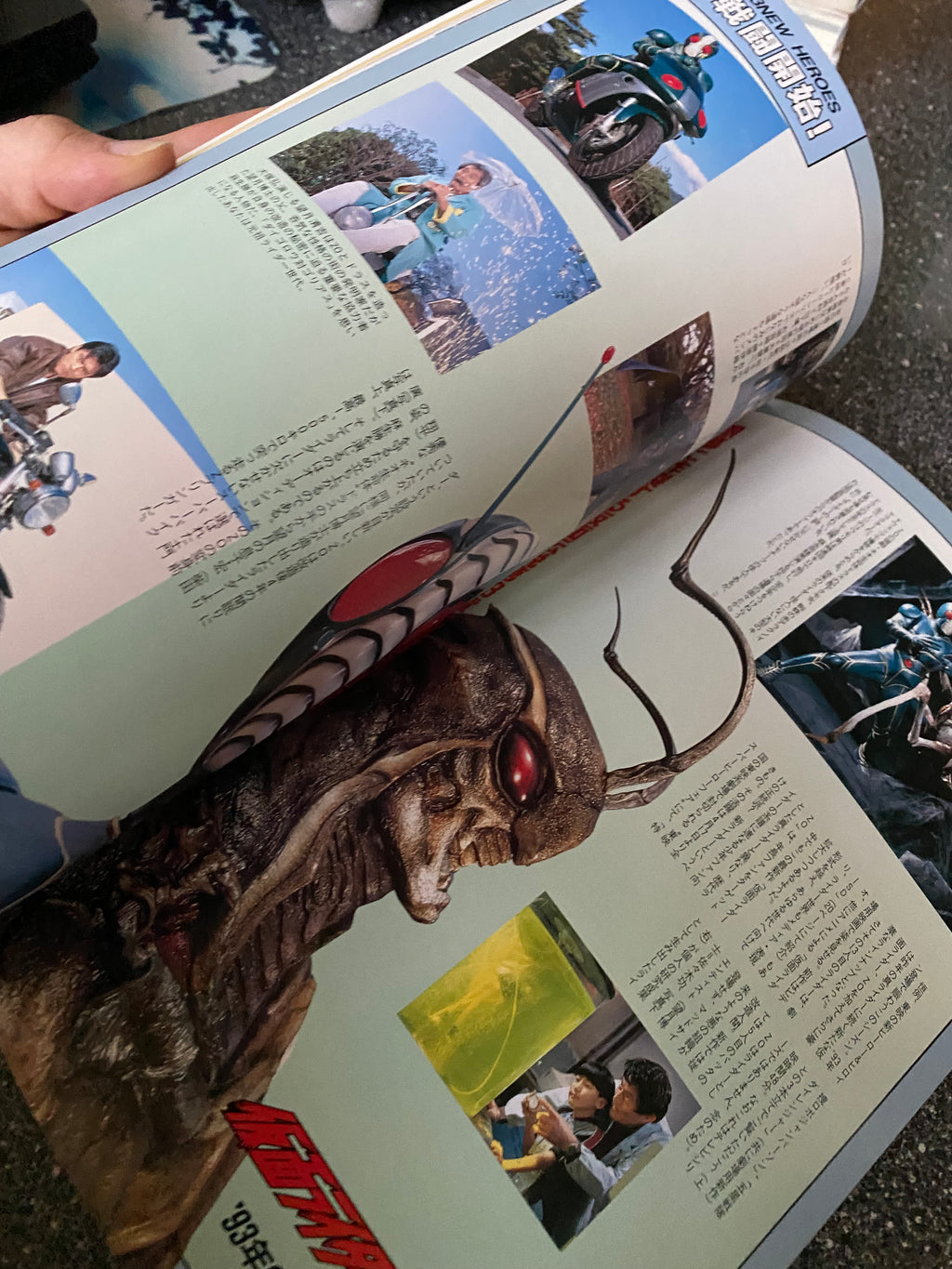 Space Magazine Uchusen - Vol. 63 Winter 1992.