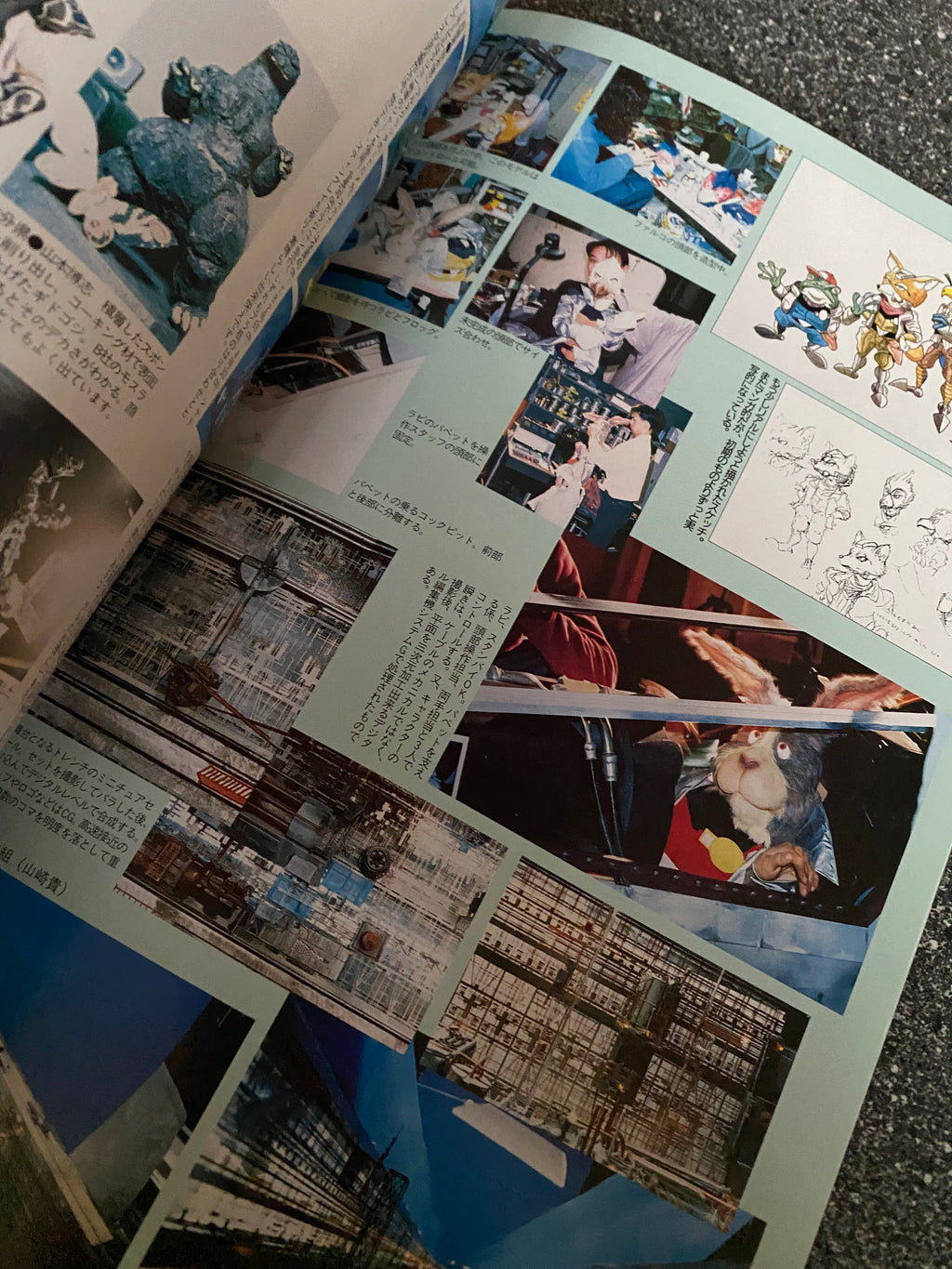 Space Magazine Uchusen - Vol. 63 Winter 1992.