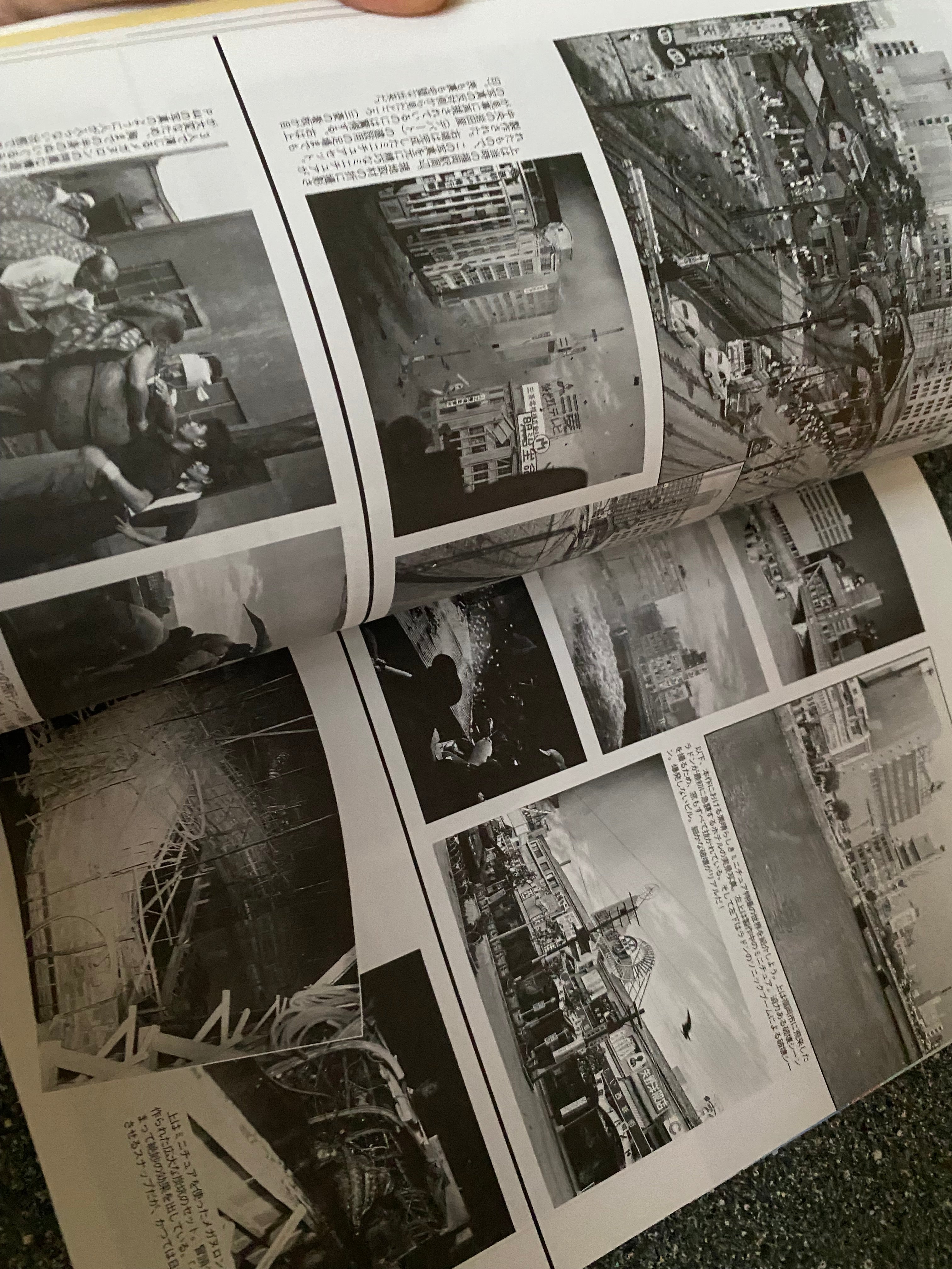 Space Magazine Uchusen - Vol. 63 Winter 1992.