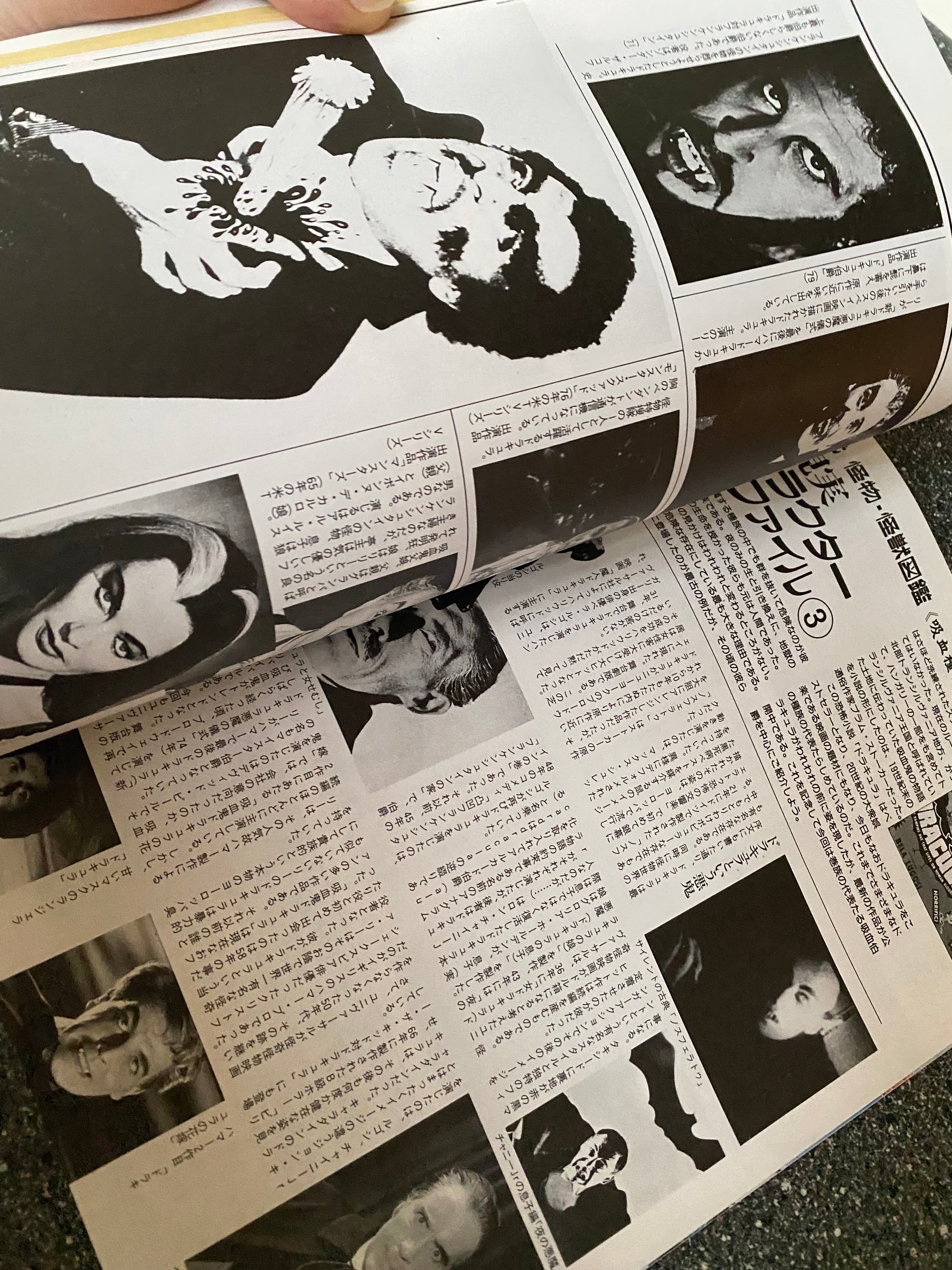 Space Magazine Uchusen - Vol. 63 Winter 1992.