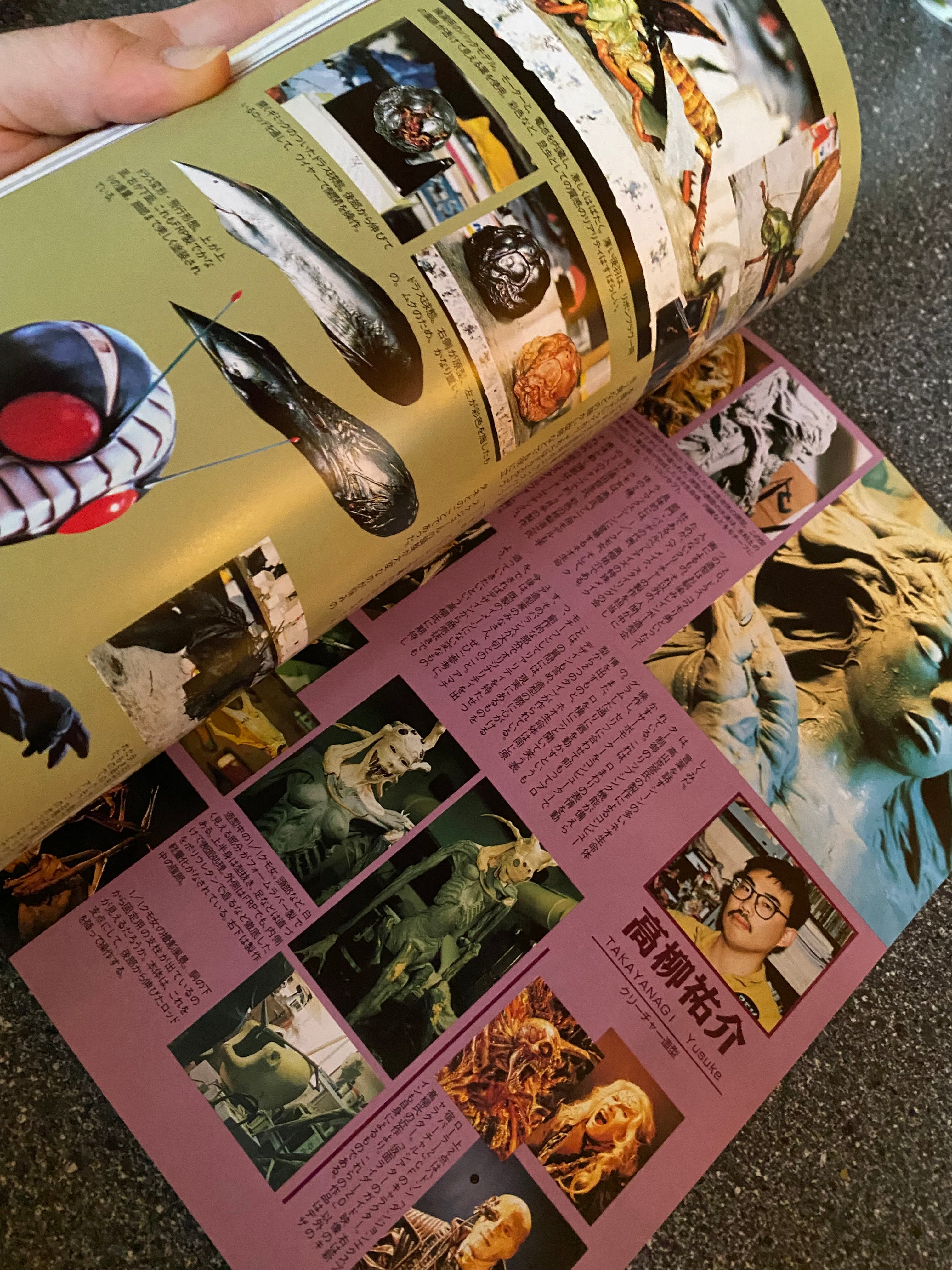 Space Magazine Uchusen - Vol. 64 Spring 1993.