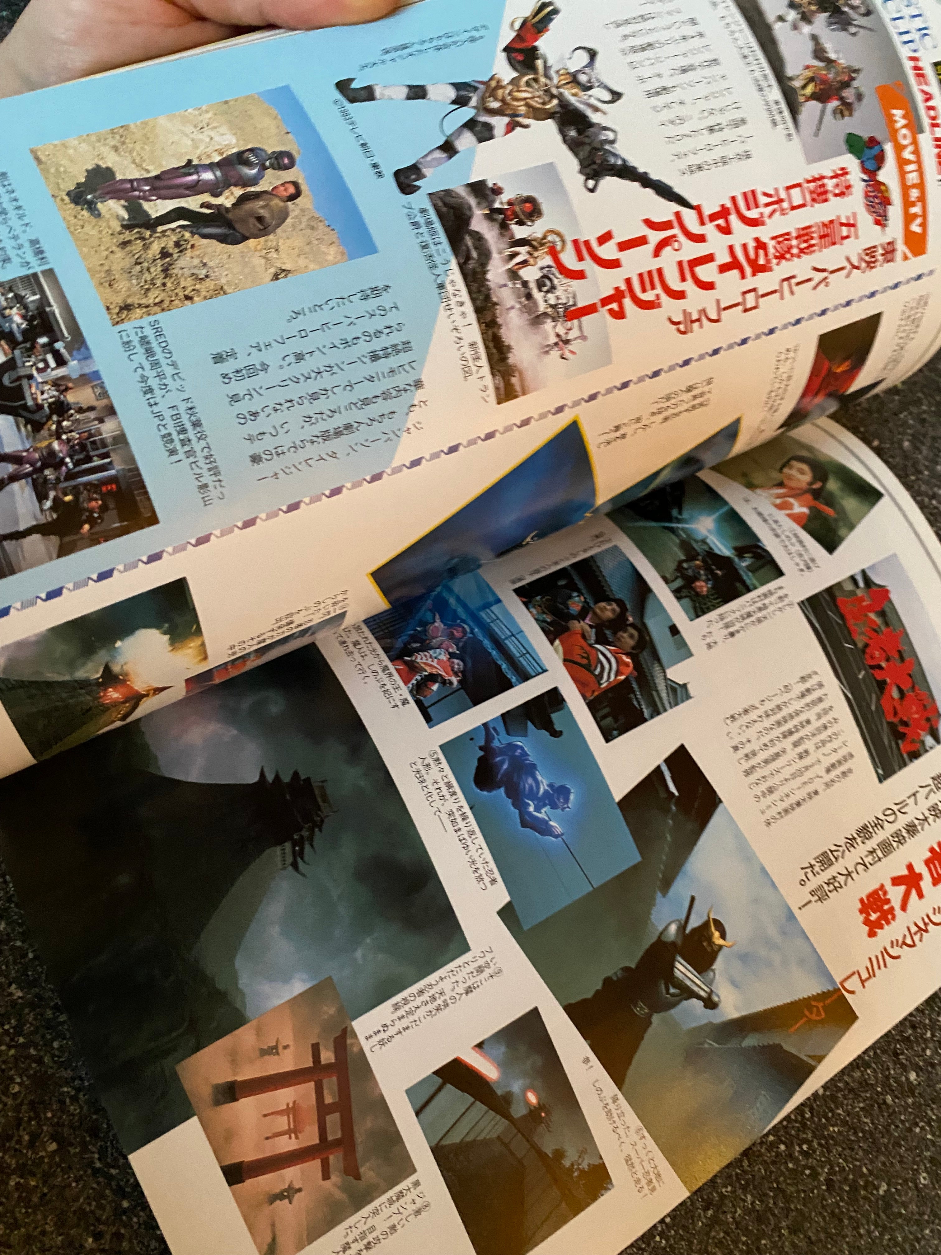 Space Magazine Uchusen - Vol. 64 Spring 1993.