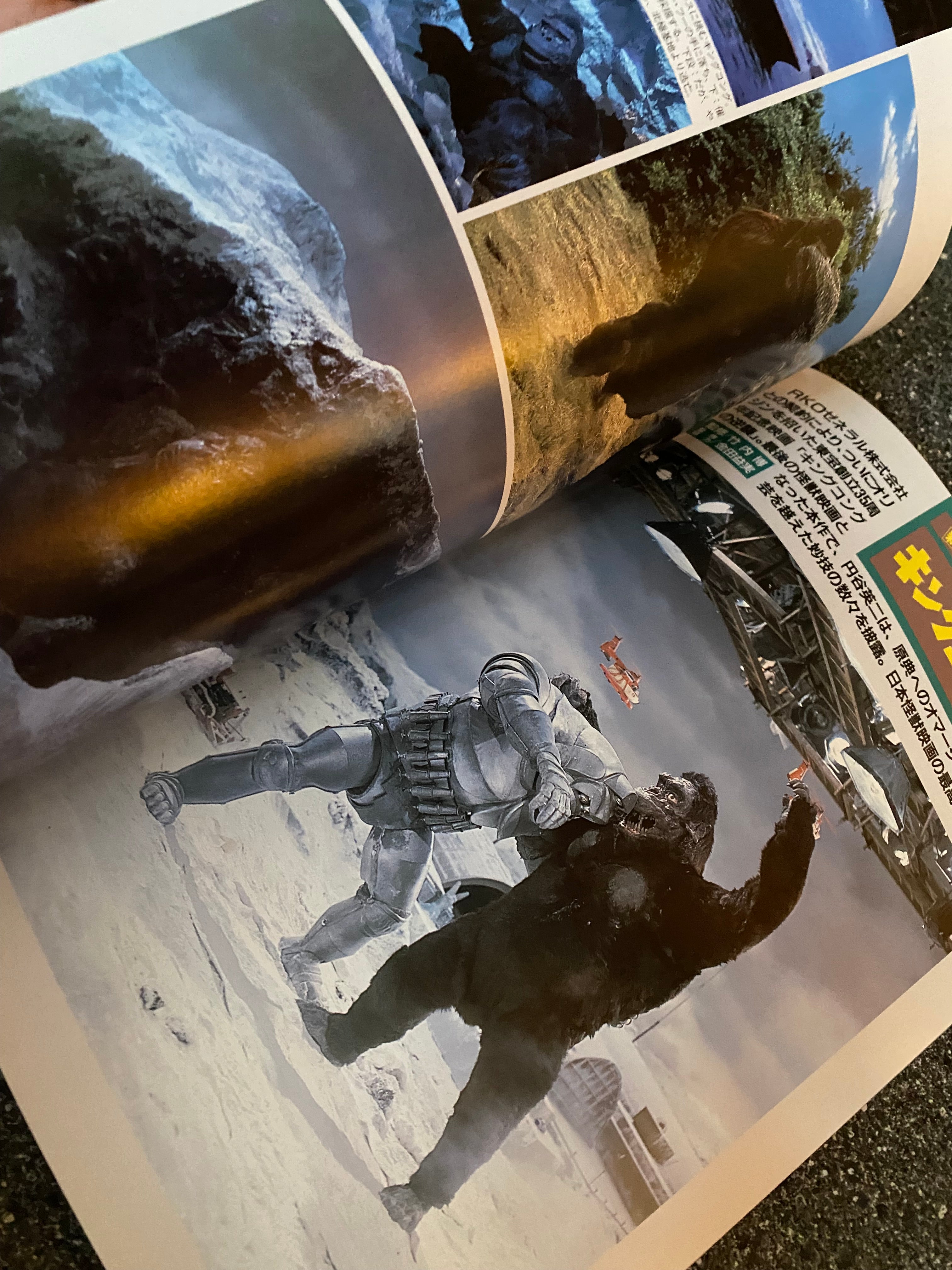 Space Magazine Uchusen - Vol. 64 Spring 1993.