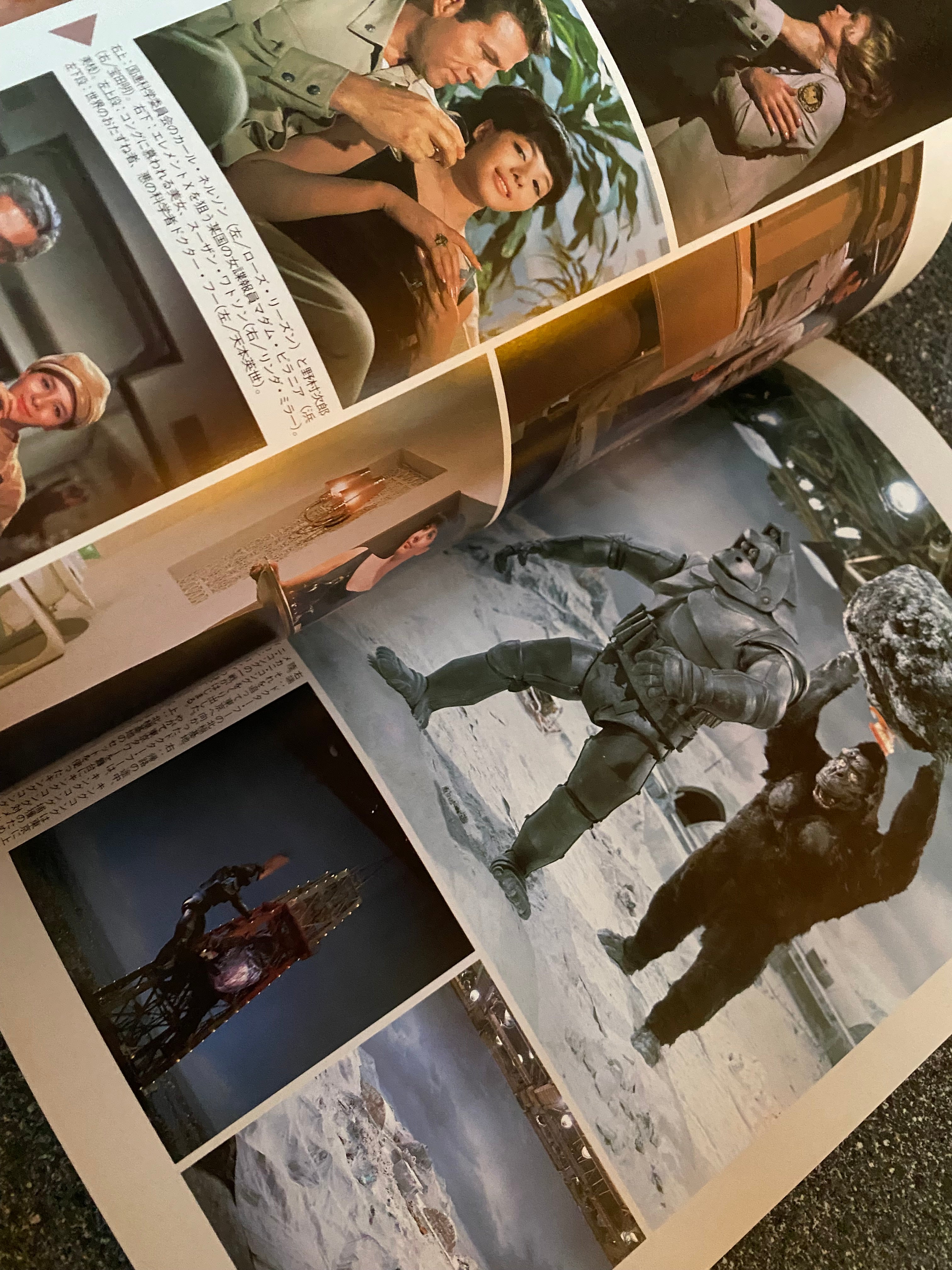 Space Magazine Uchusen - Vol. 64 Spring 1993.