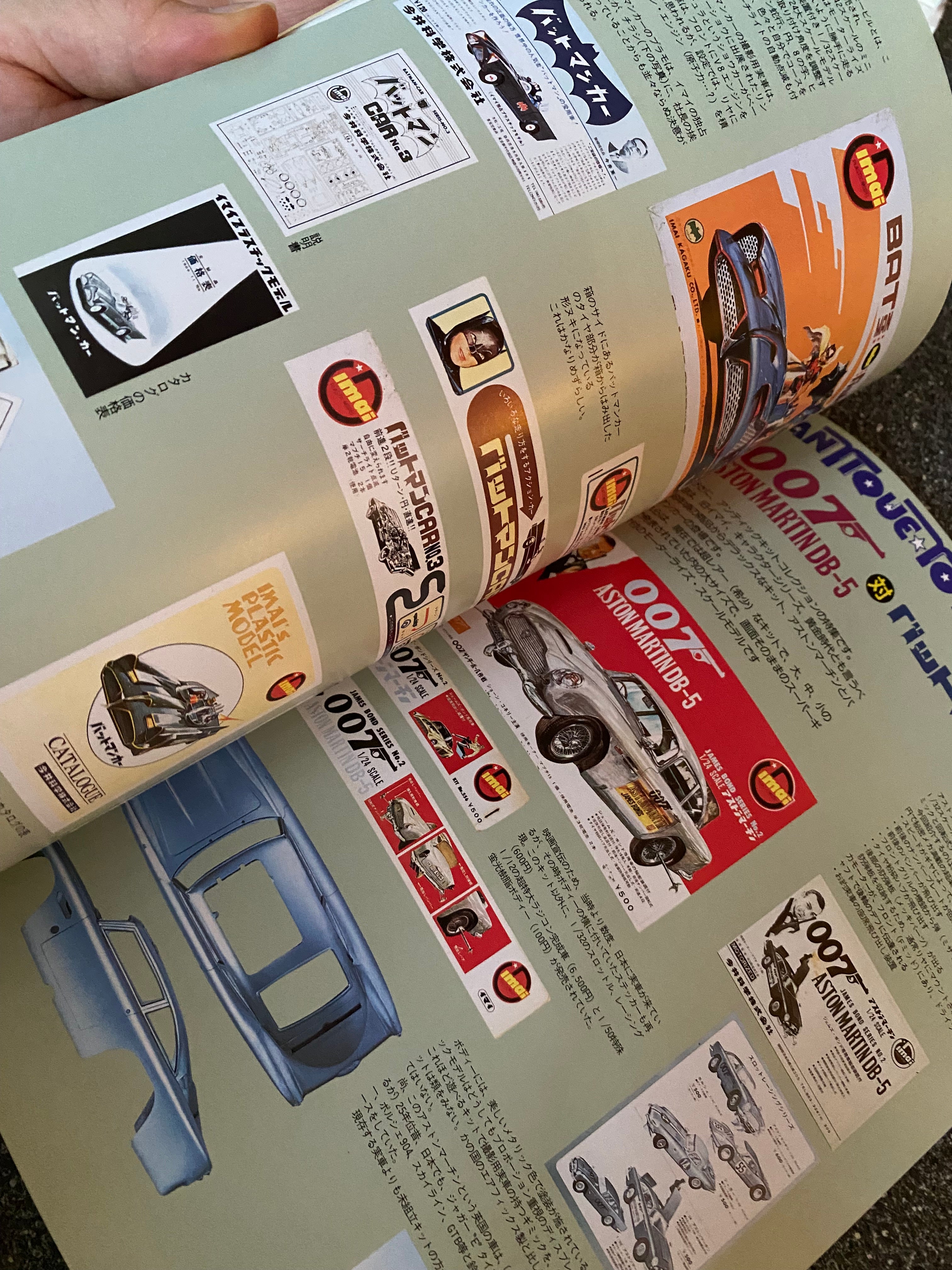 Space Magazine Uchusen - Vol. 64 Spring 1993.