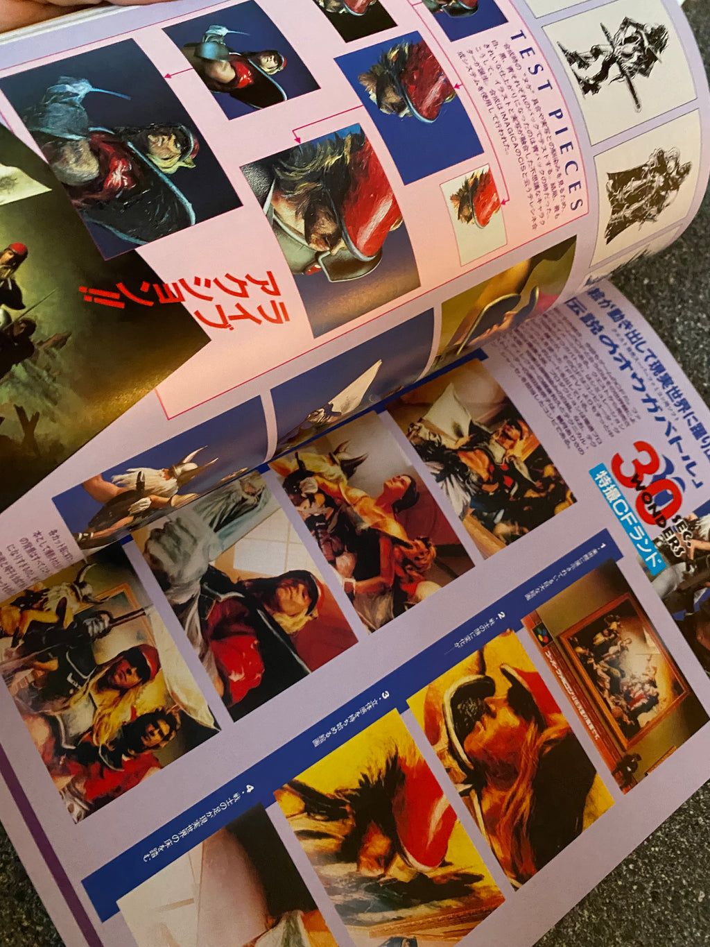 Space Magazine Uchusen - Vol. 64 Spring 1993.