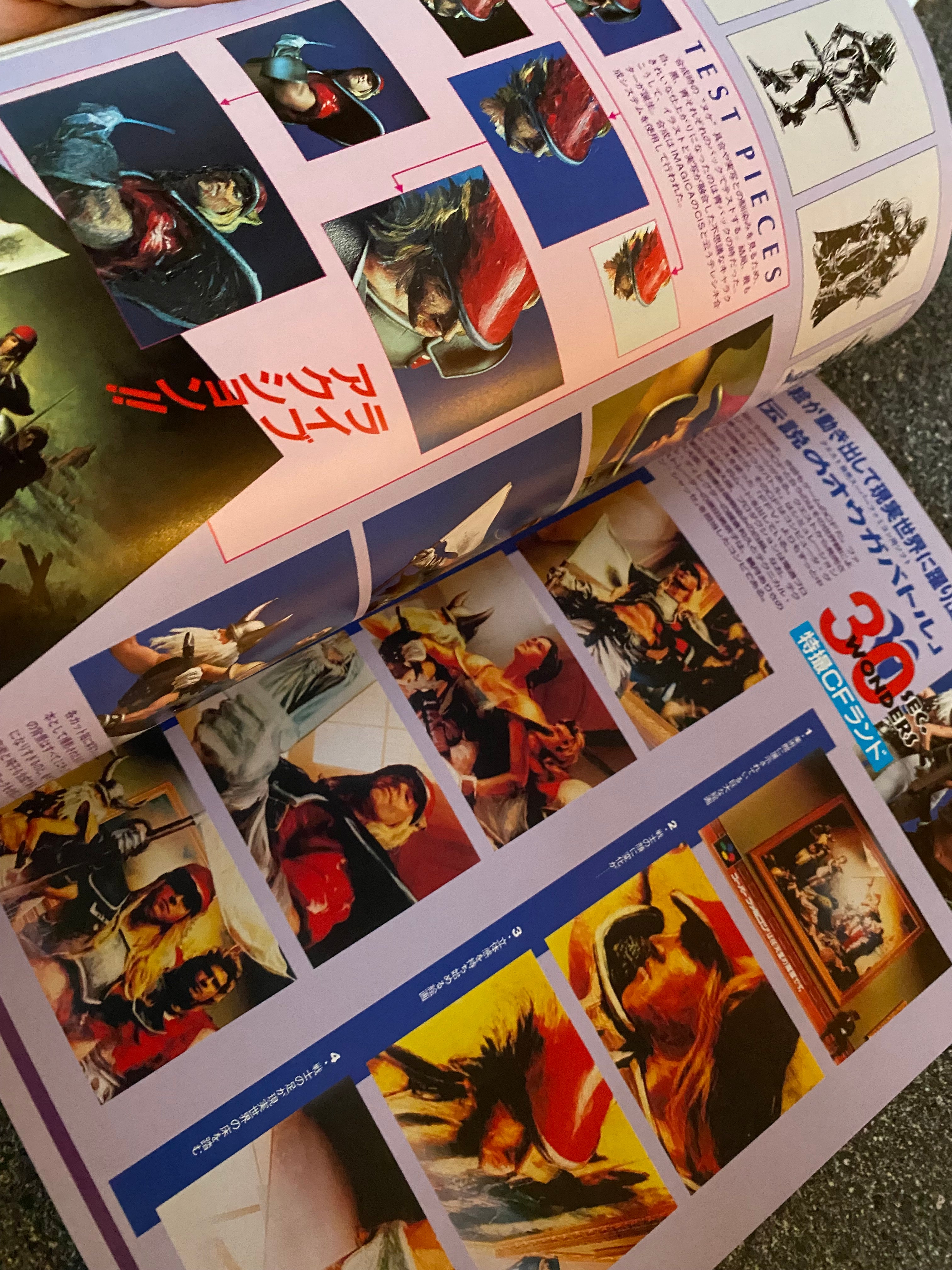 Space Magazine Uchusen - Vol. 64 Spring 1993.