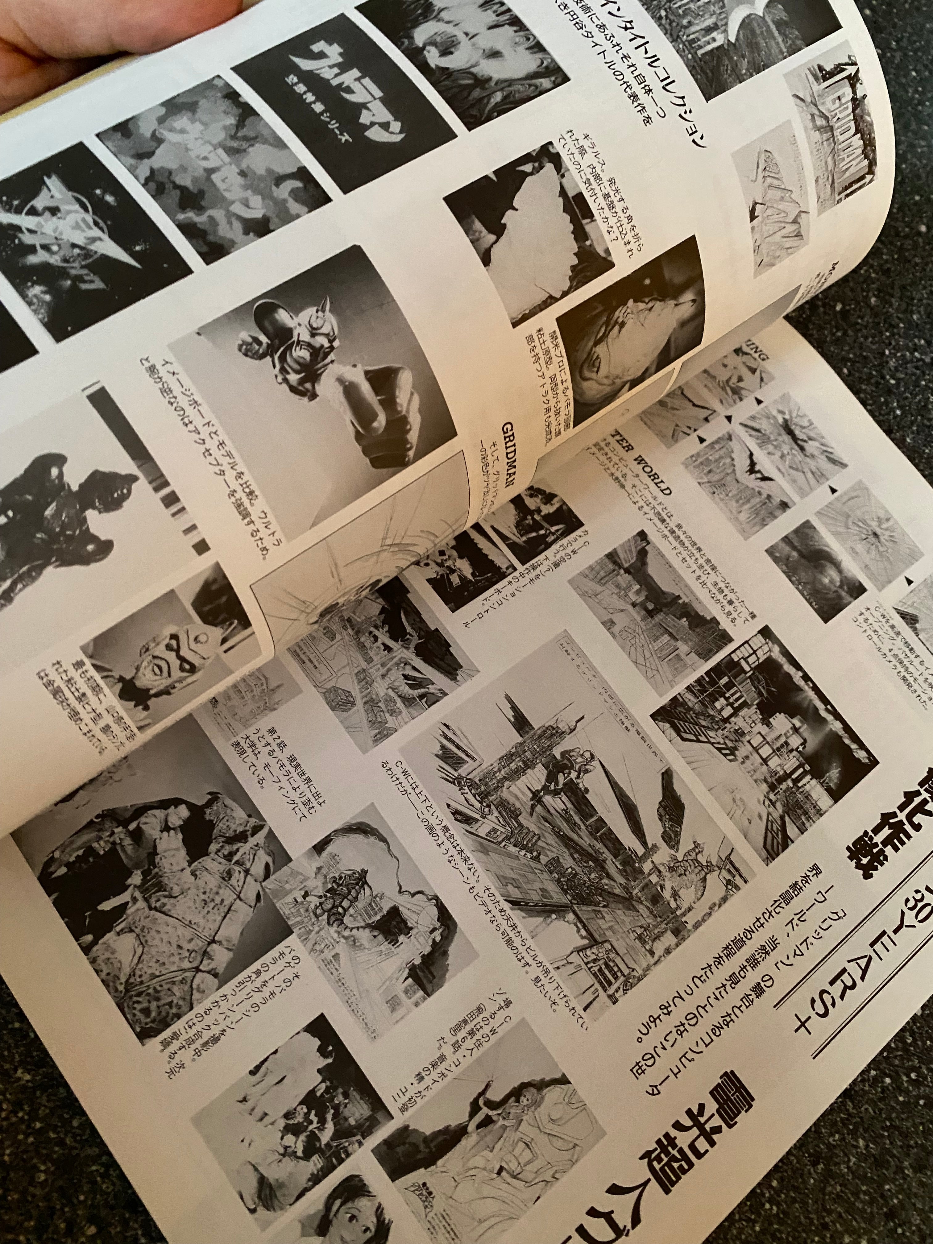 Space Magazine Uchusen - Vol. 64 Spring 1993.