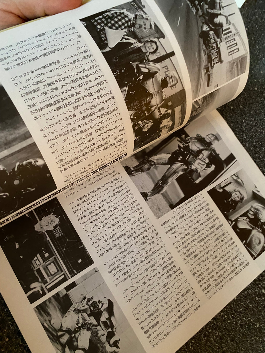 Space Magazine Uchusen - Vol. 64 Spring 1993.