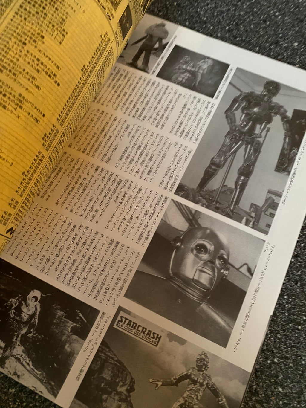 Space Magazine Uchusen - Vol. 64 Spring 1993.