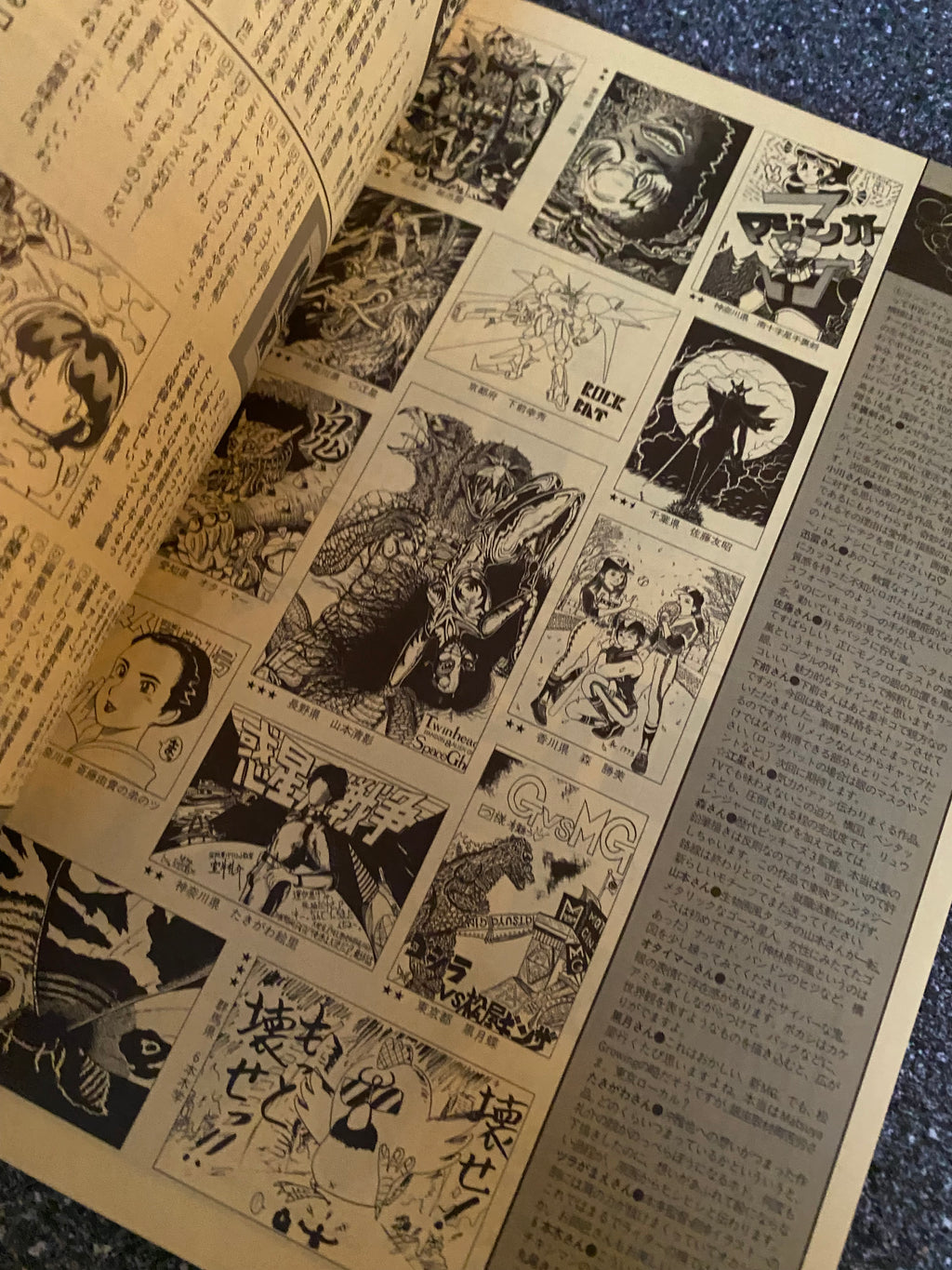 Space Magazine Uchusen - Vol. 64 Spring 1993.