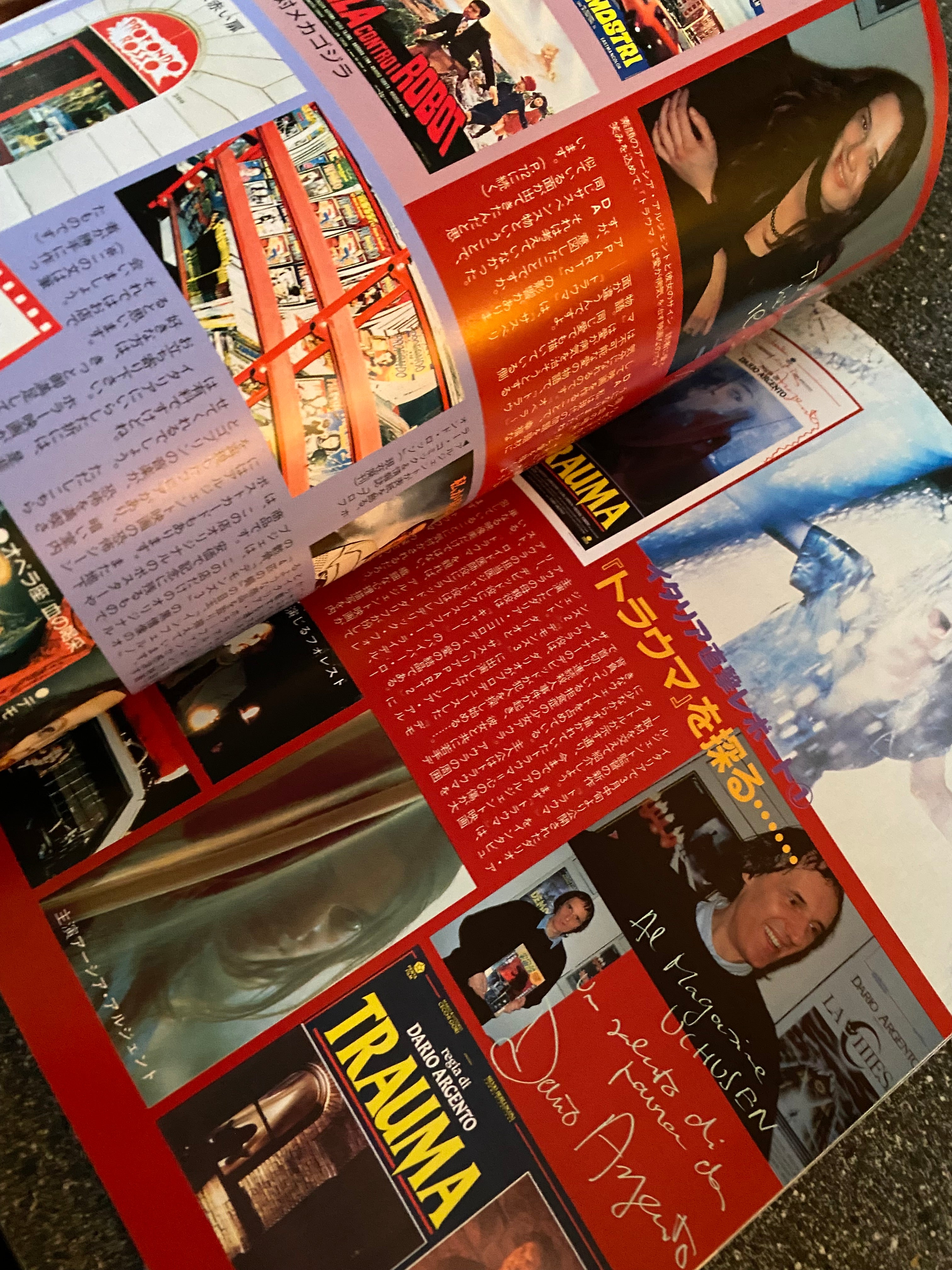 Space Magazine Uchusen - Vol. 65 Summer 1993.