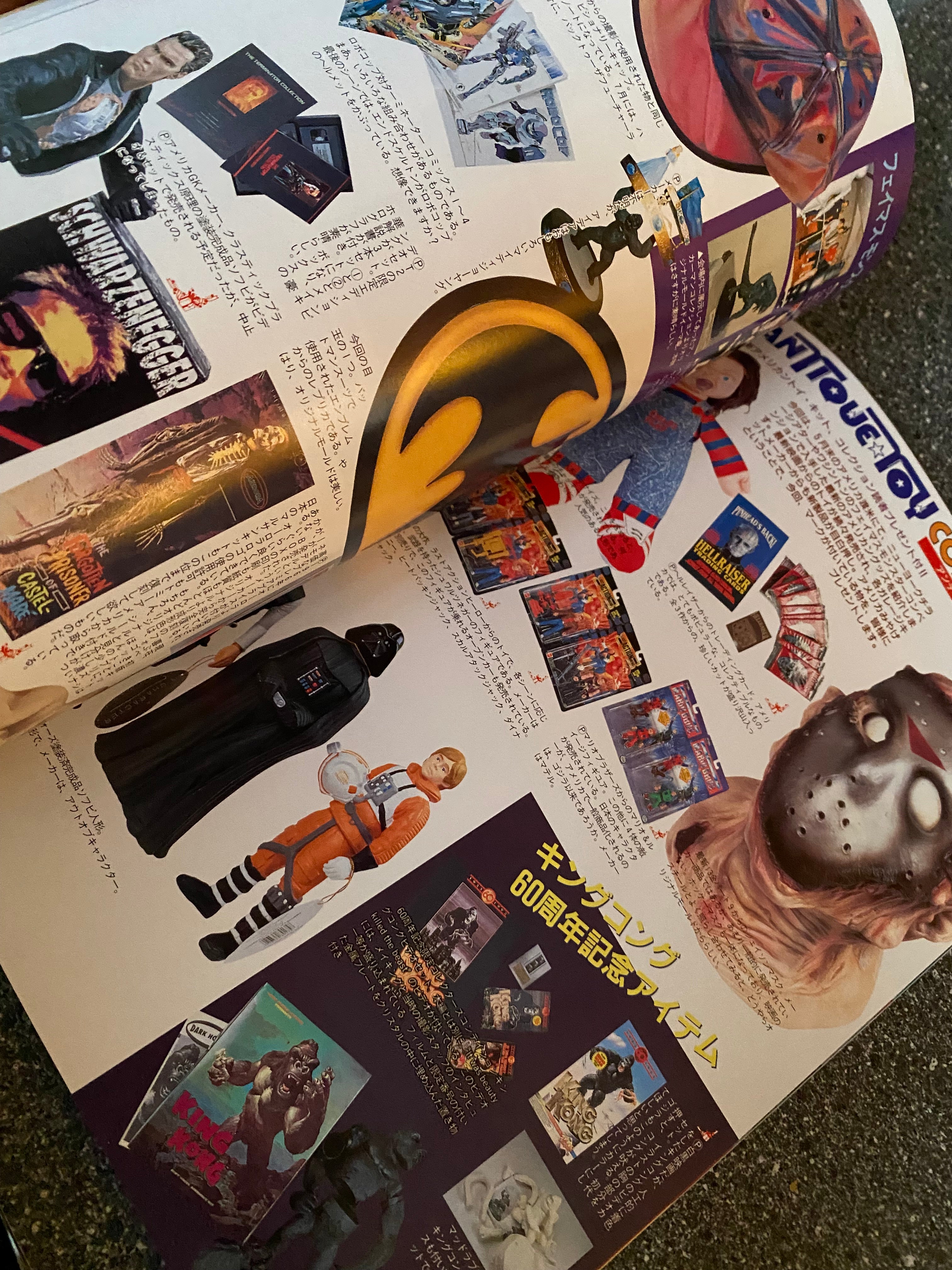 Space Magazine Uchusen - Vol. 65 Summer 1993.