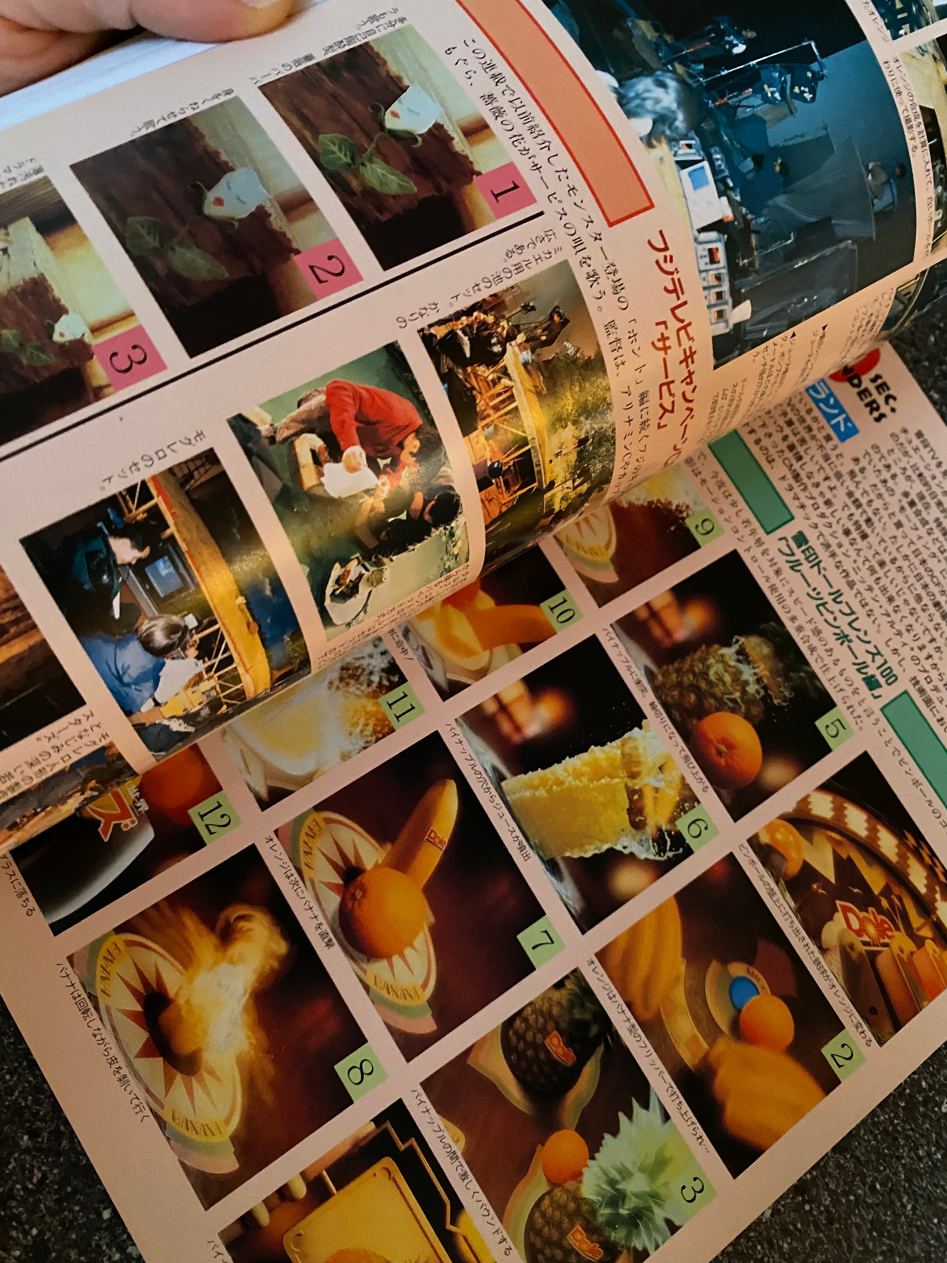 Space Magazine Uchusen - Vol. 65 Summer 1993.