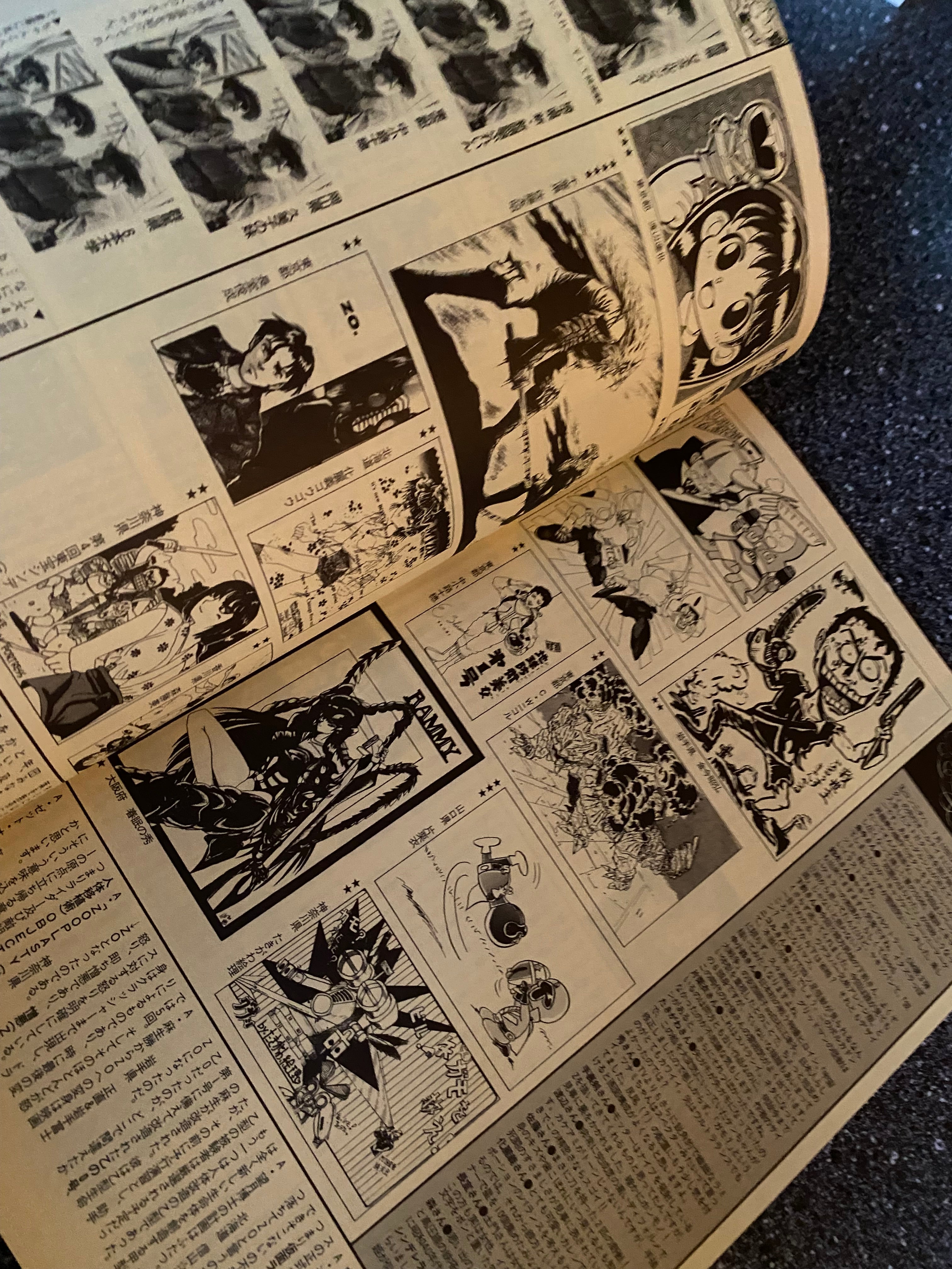 Space Magazine Uchusen - Vol. 65 Summer 1993.