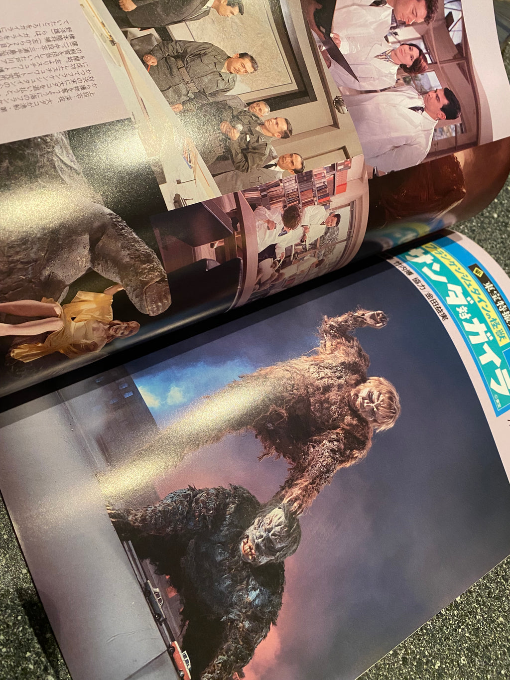 Space Magazine Uchusen - Vol. 60 Spring 1992.