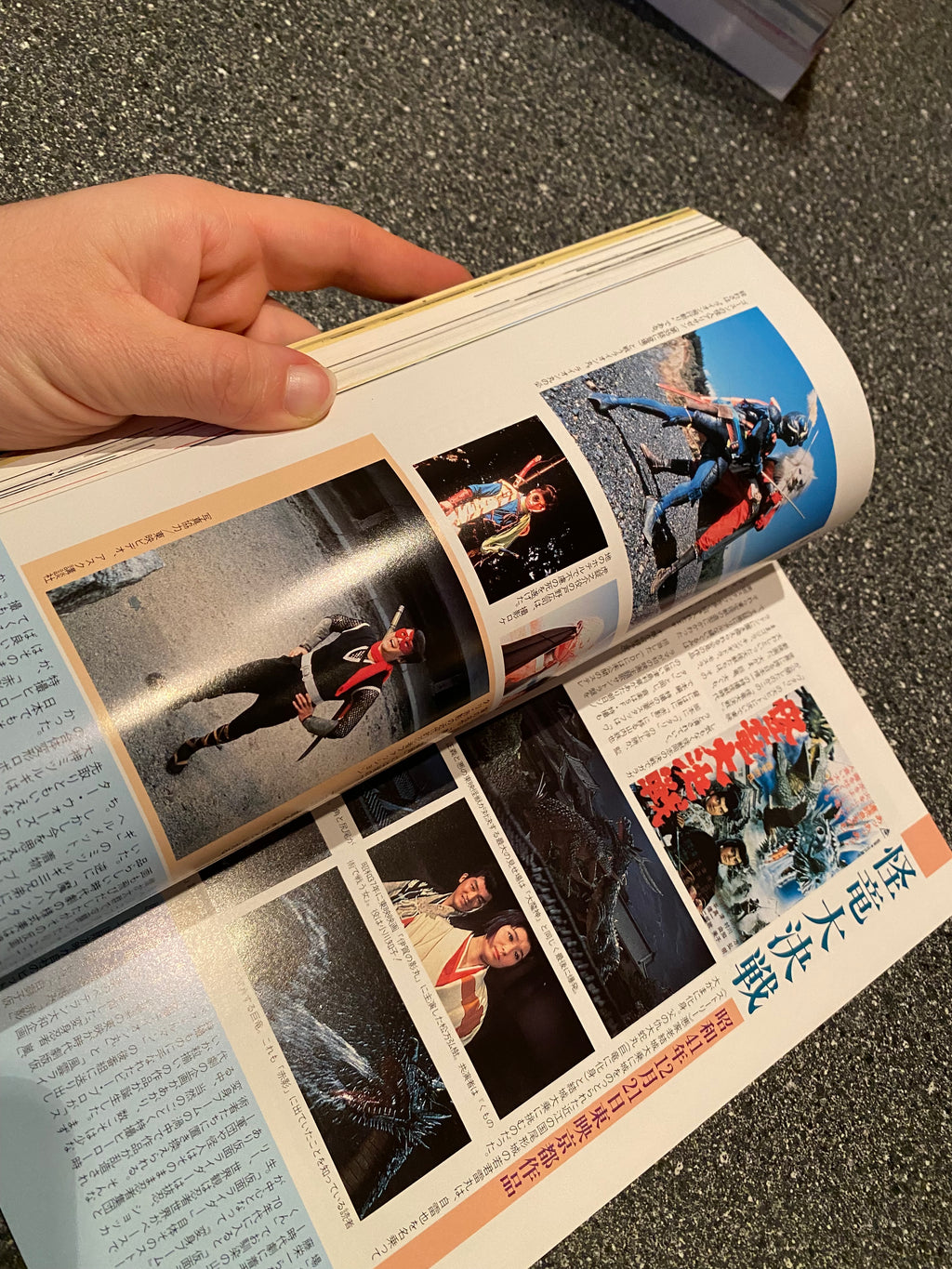 Space Magazine Uchusen - Vol. 60 Spring 1992.