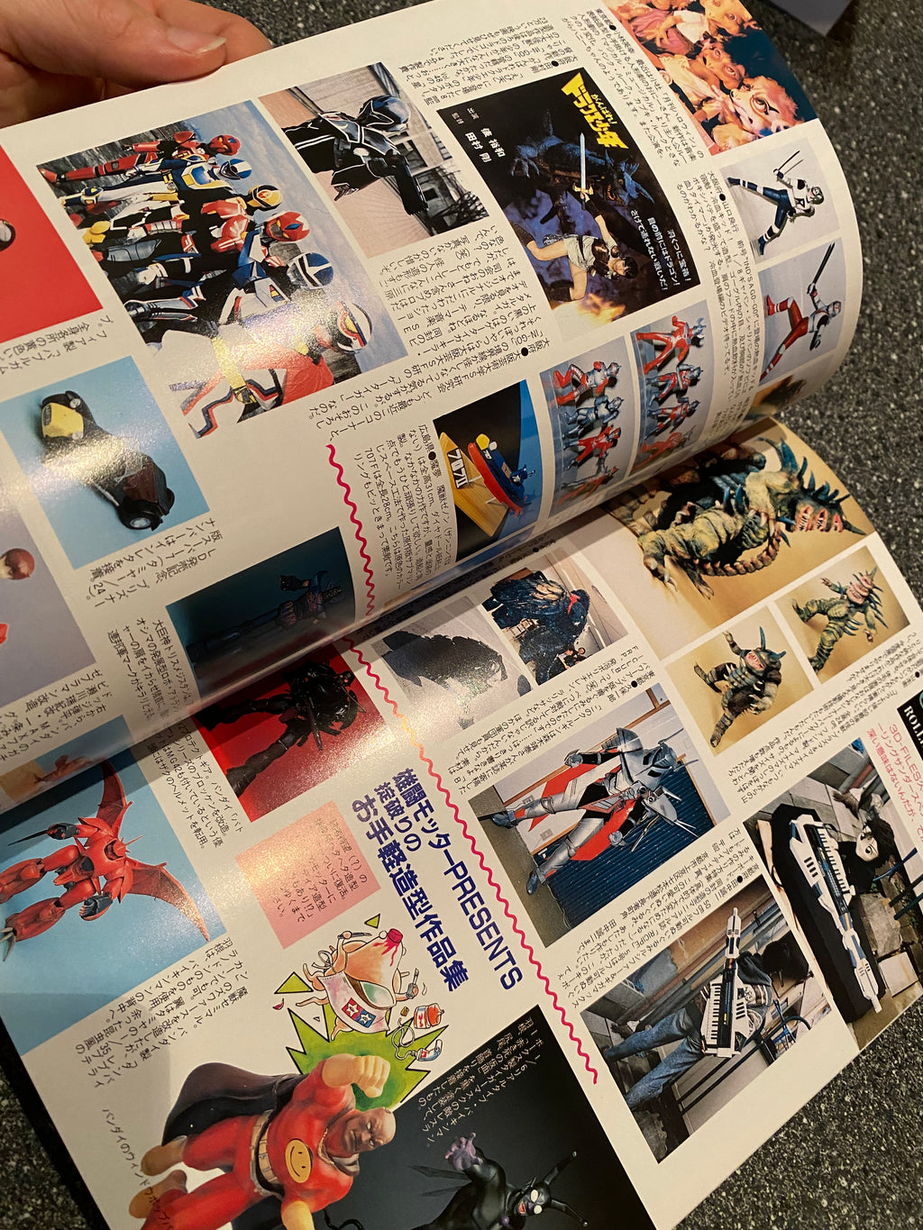 Space Magazine Uchusen - Vol. 60 Spring 1992.