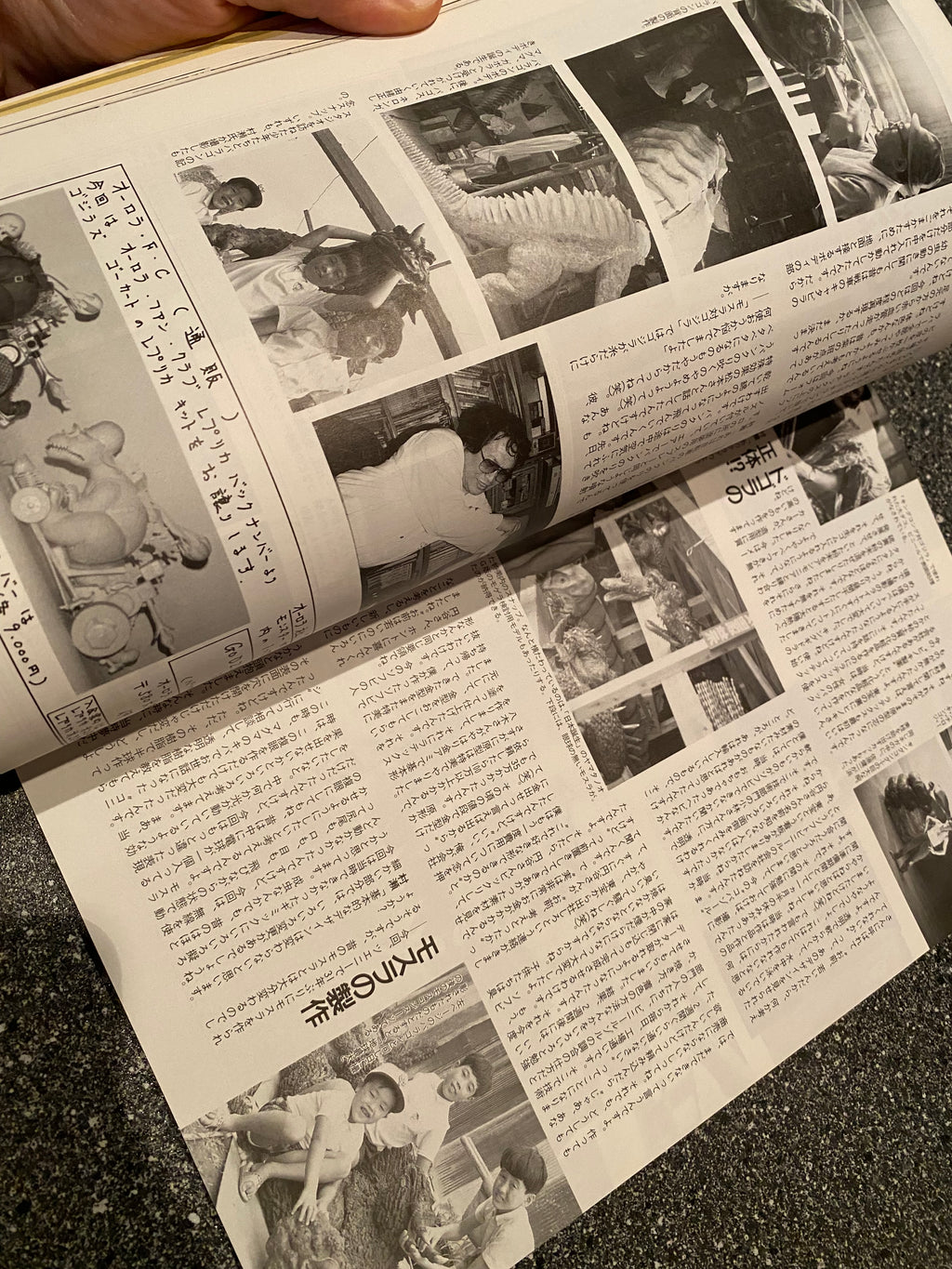 Space Magazine Uchusen - Vol. 60 Spring 1992.