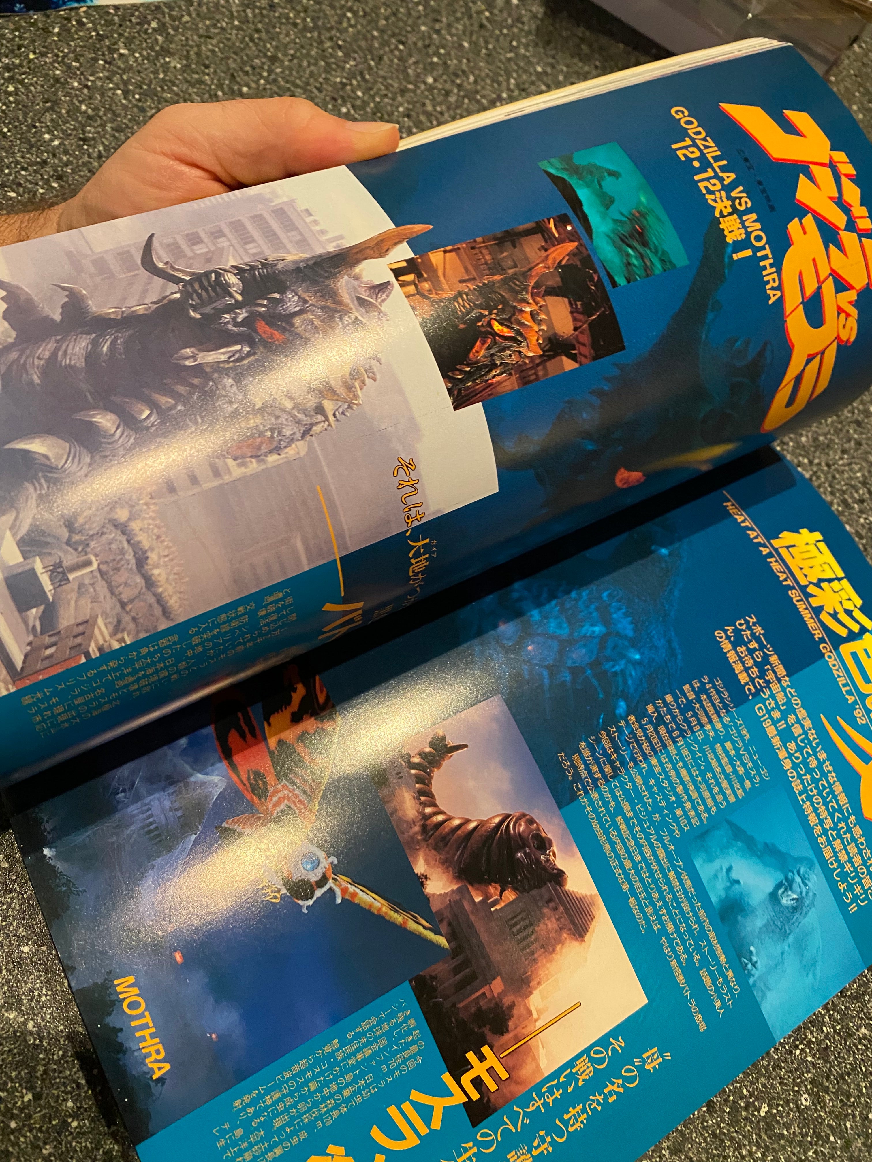 Space Magazine Uchusen - Vol. 61 Summer 1992.