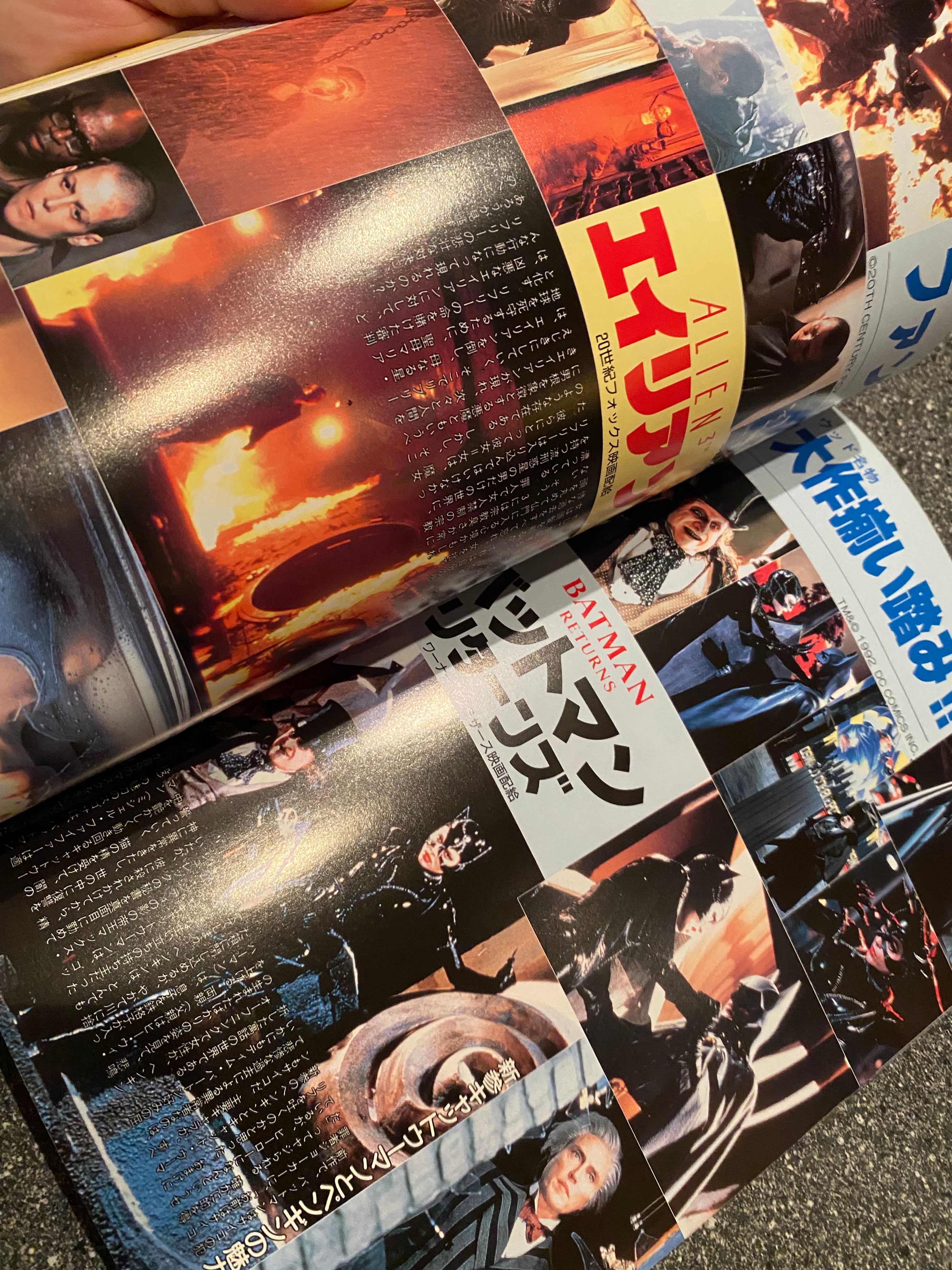 Space Magazine Uchusen - Vol. 61 Summer 1992.