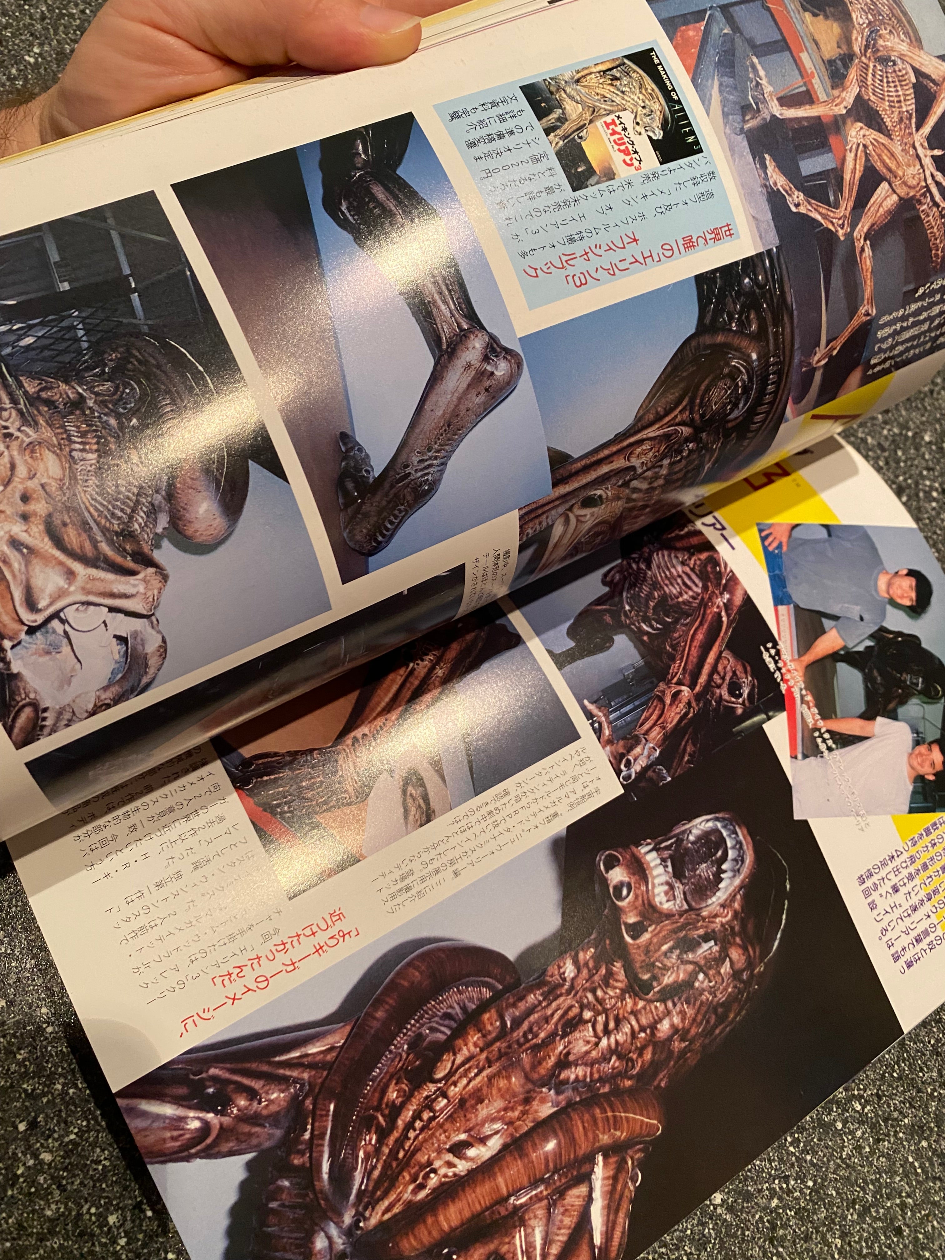 Space Magazine Uchusen - Vol. 61 Summer 1992.