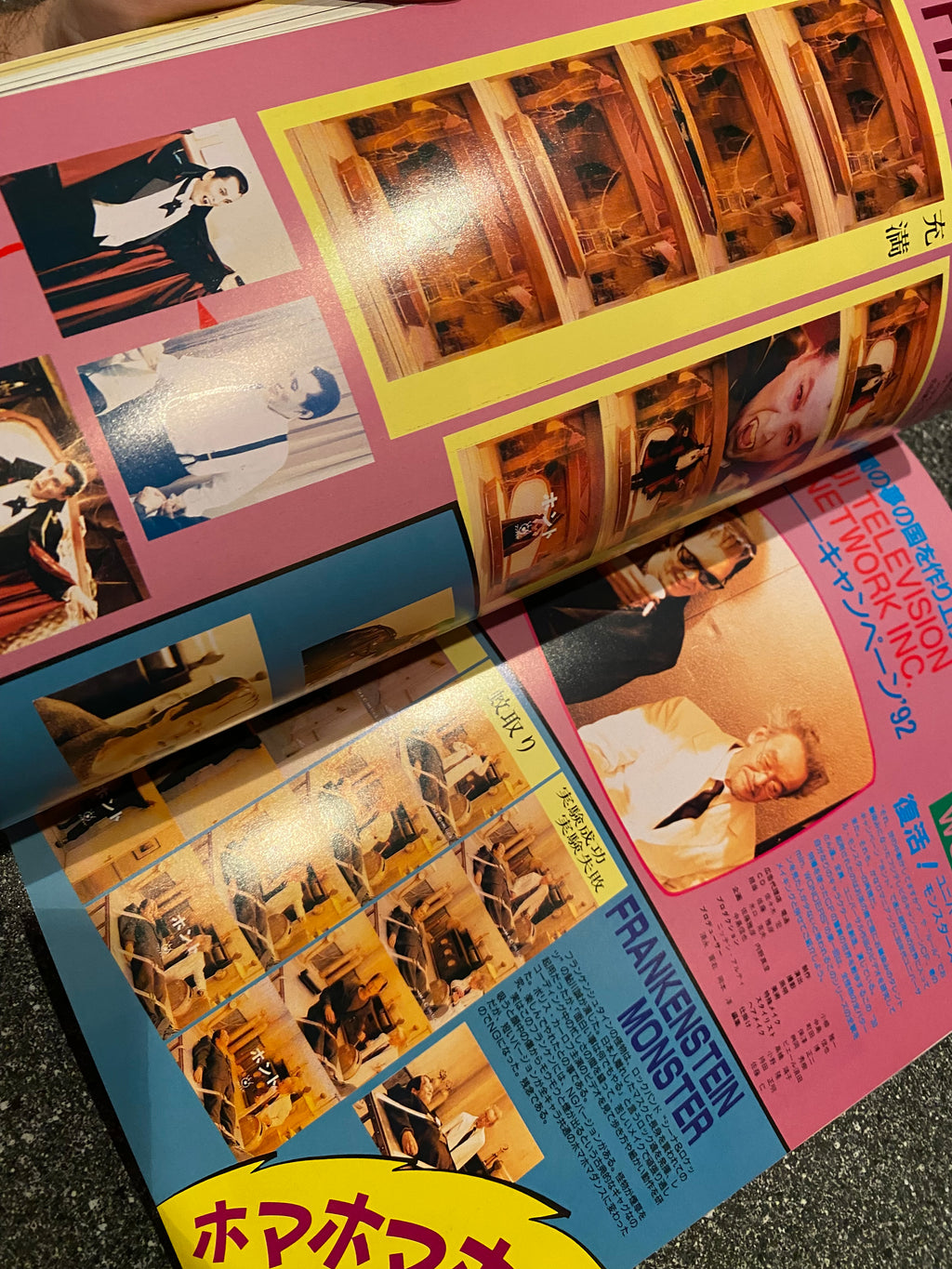 Space Magazine Uchusen - Vol. 61 Summer 1992.