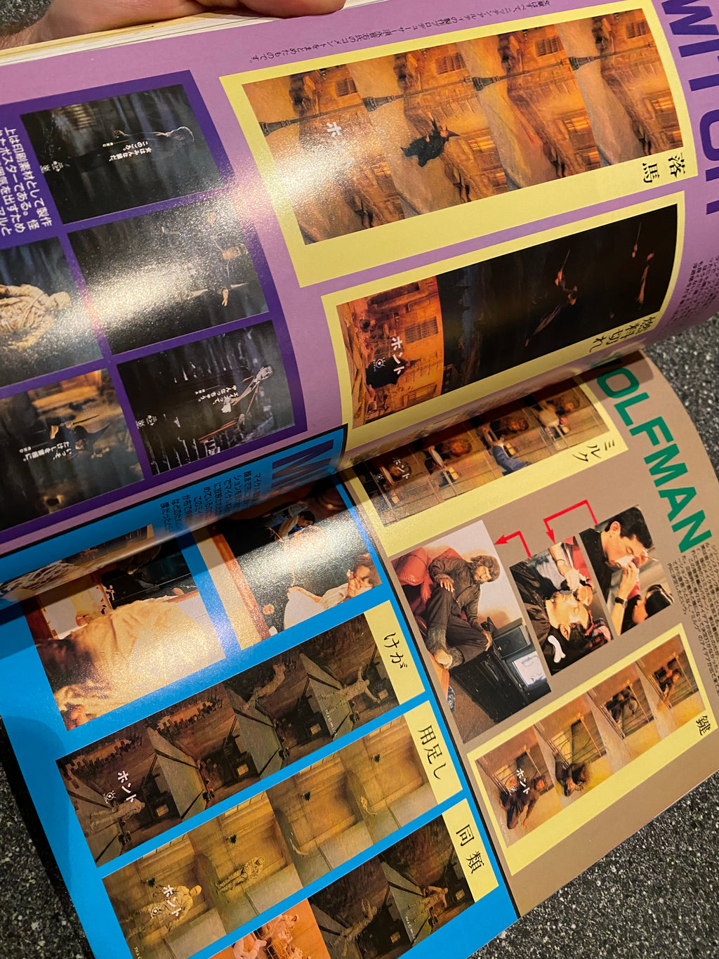 Space Magazine Uchusen - Vol. 61 Summer 1992.