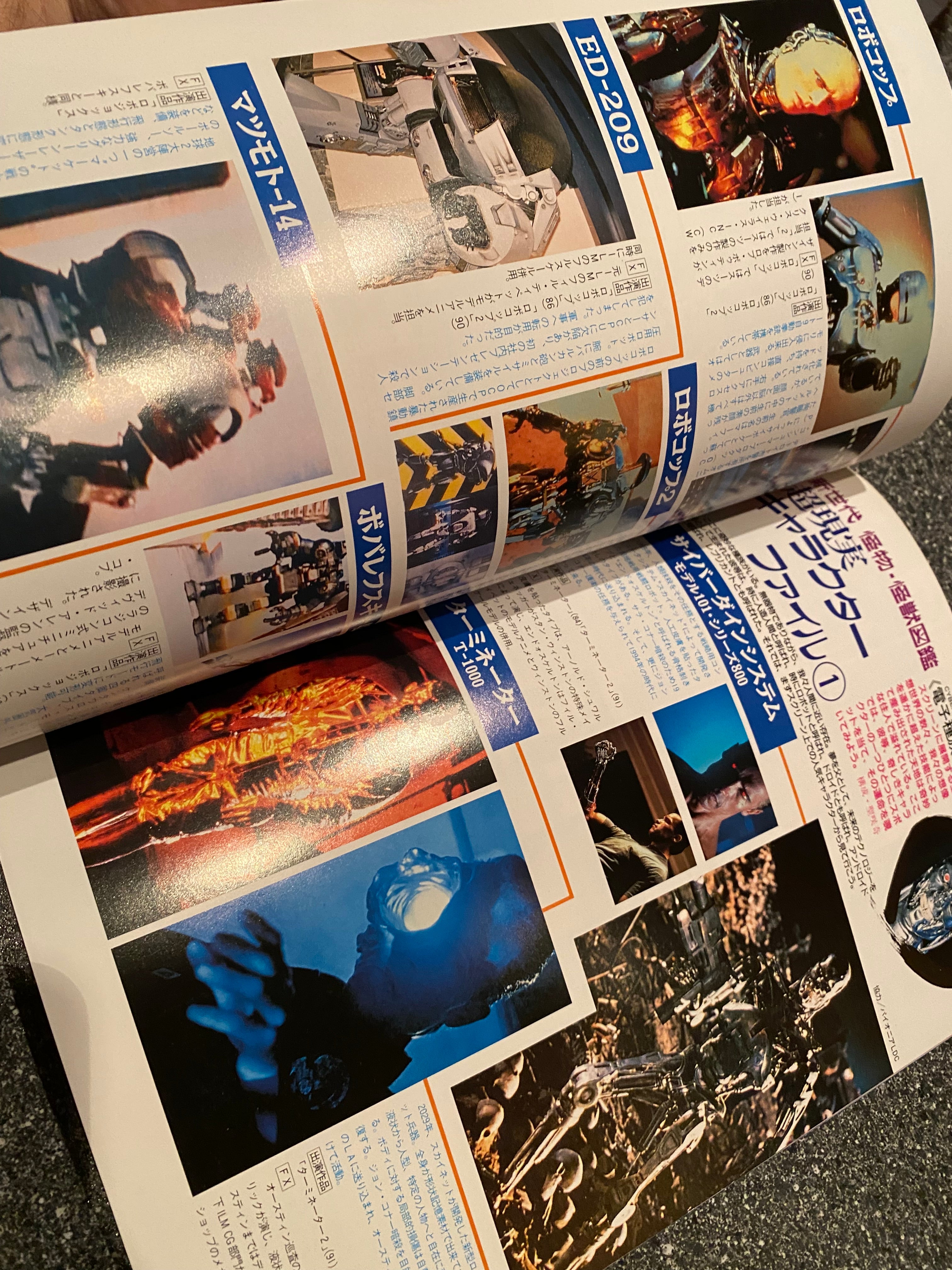 Space Magazine Uchusen - Vol. 61 Summer 1992.