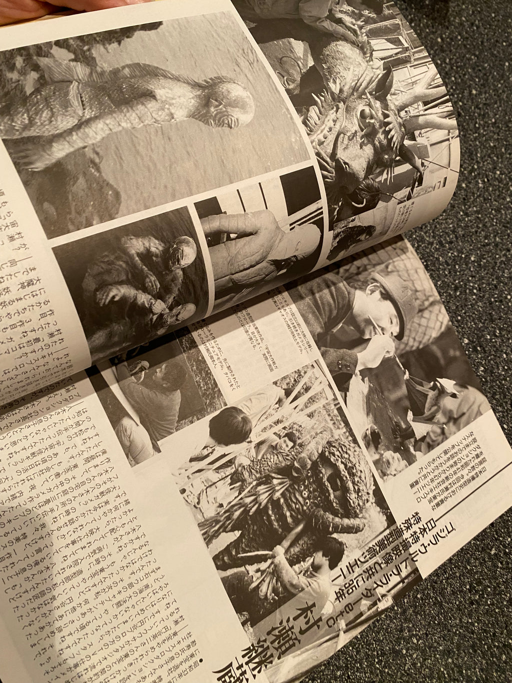 Space Magazine Uchusen - Vol. 61 Summer 1992.