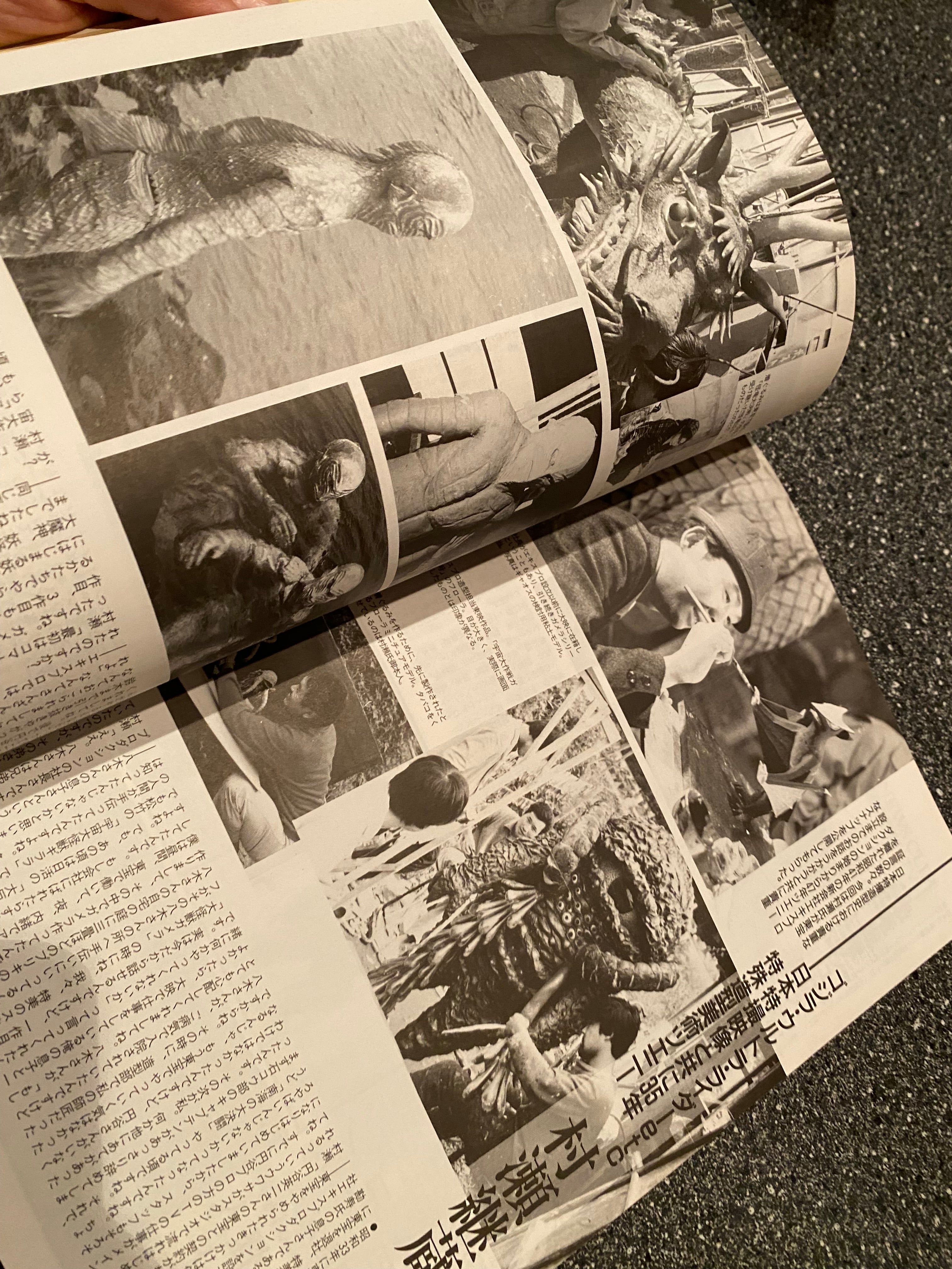 Space Magazine Uchusen - Vol. 61 Summer 1992.