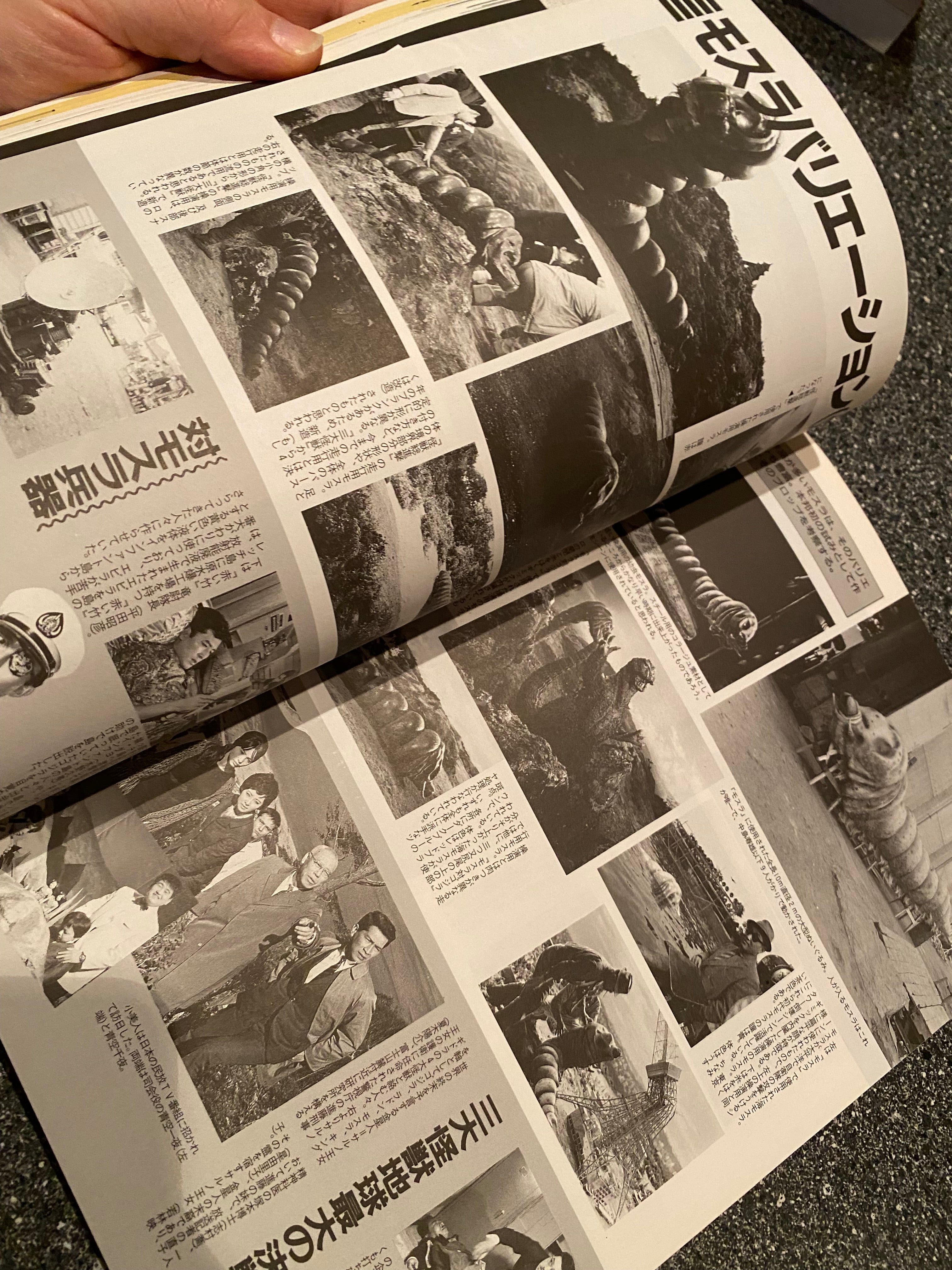 Space Magazine Uchusen - Vol. 61 Summer 1992.