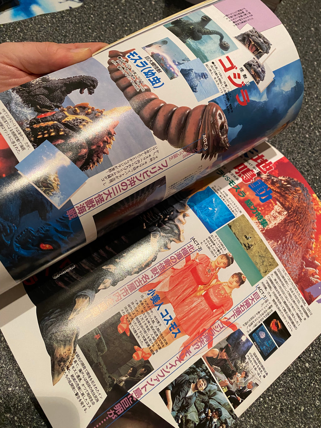 Space Magazine Uchusen - Vol. 62 Fall 1992