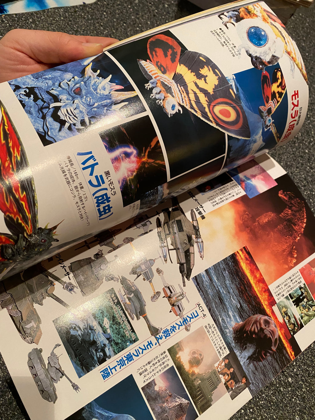 Space Magazine Uchusen - Vol. 62 Fall 1992