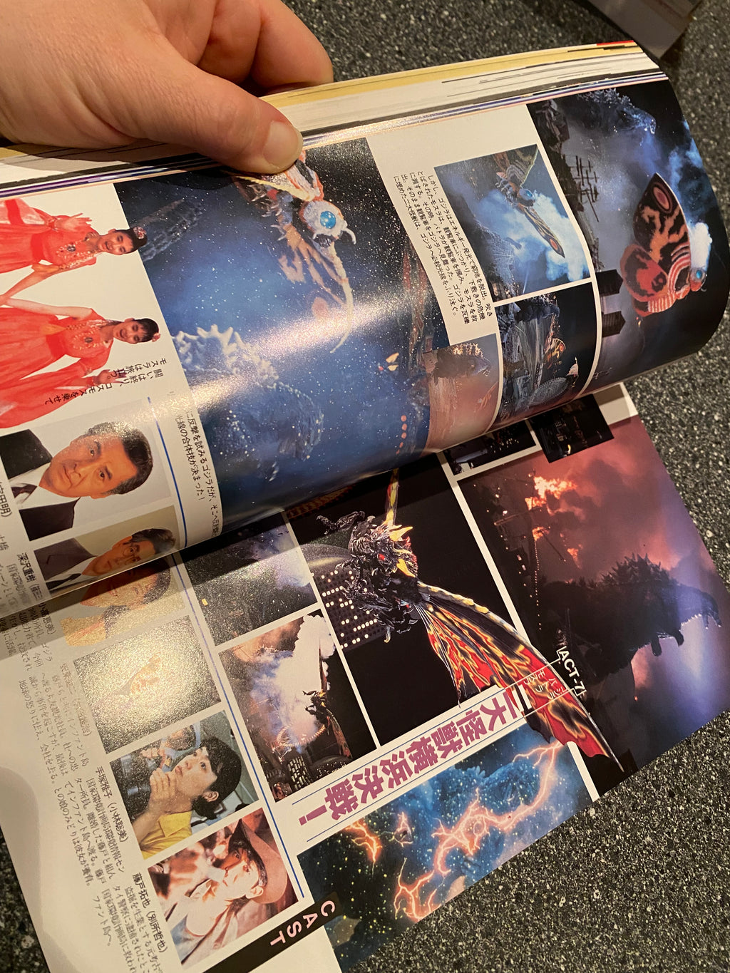 Space Magazine Uchusen - Vol. 62 Fall 1992