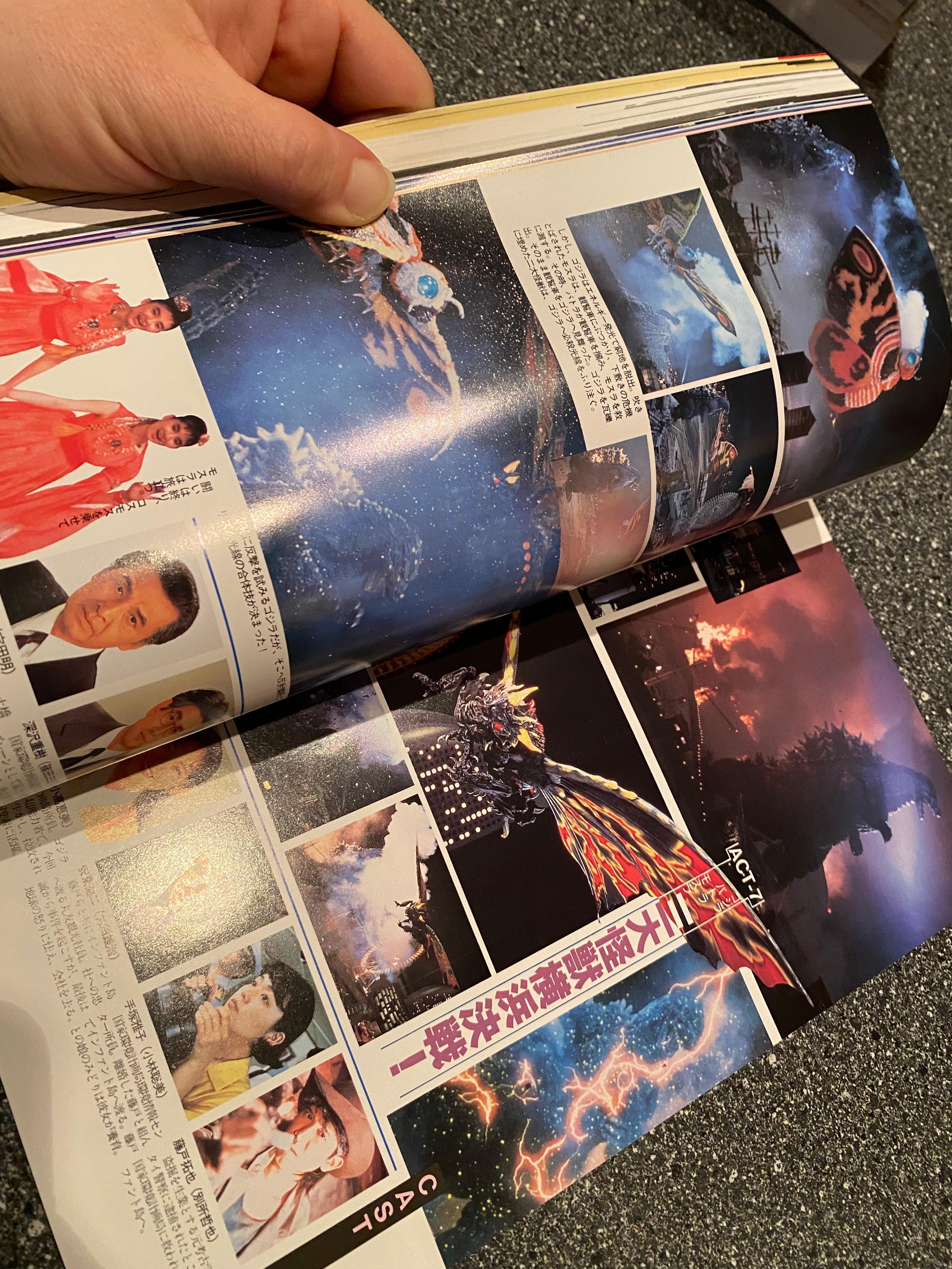 Space Magazine Uchusen - Vol. 62 Fall 1992