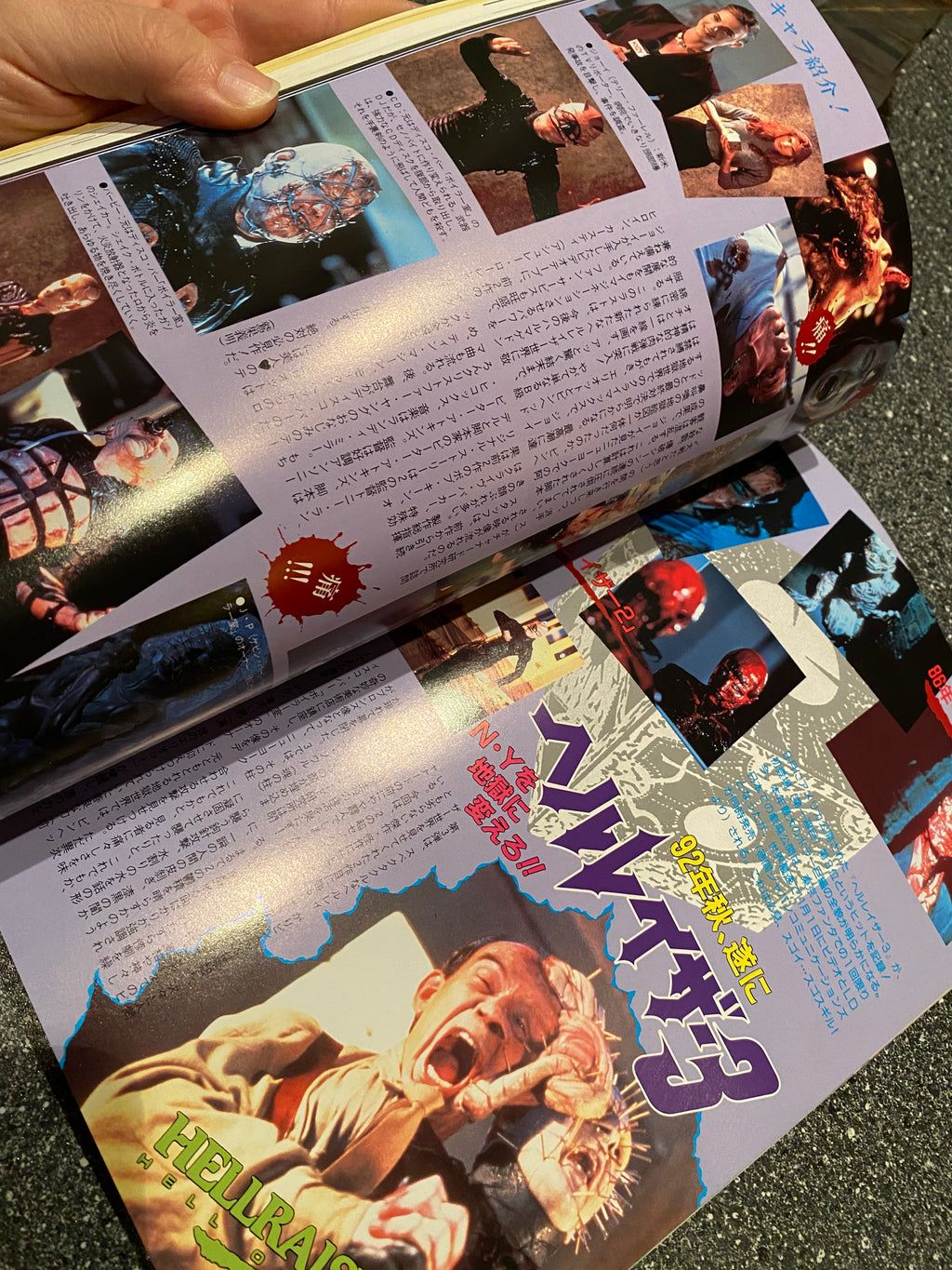 Space Magazine Uchusen - Vol. 62 Fall 1992