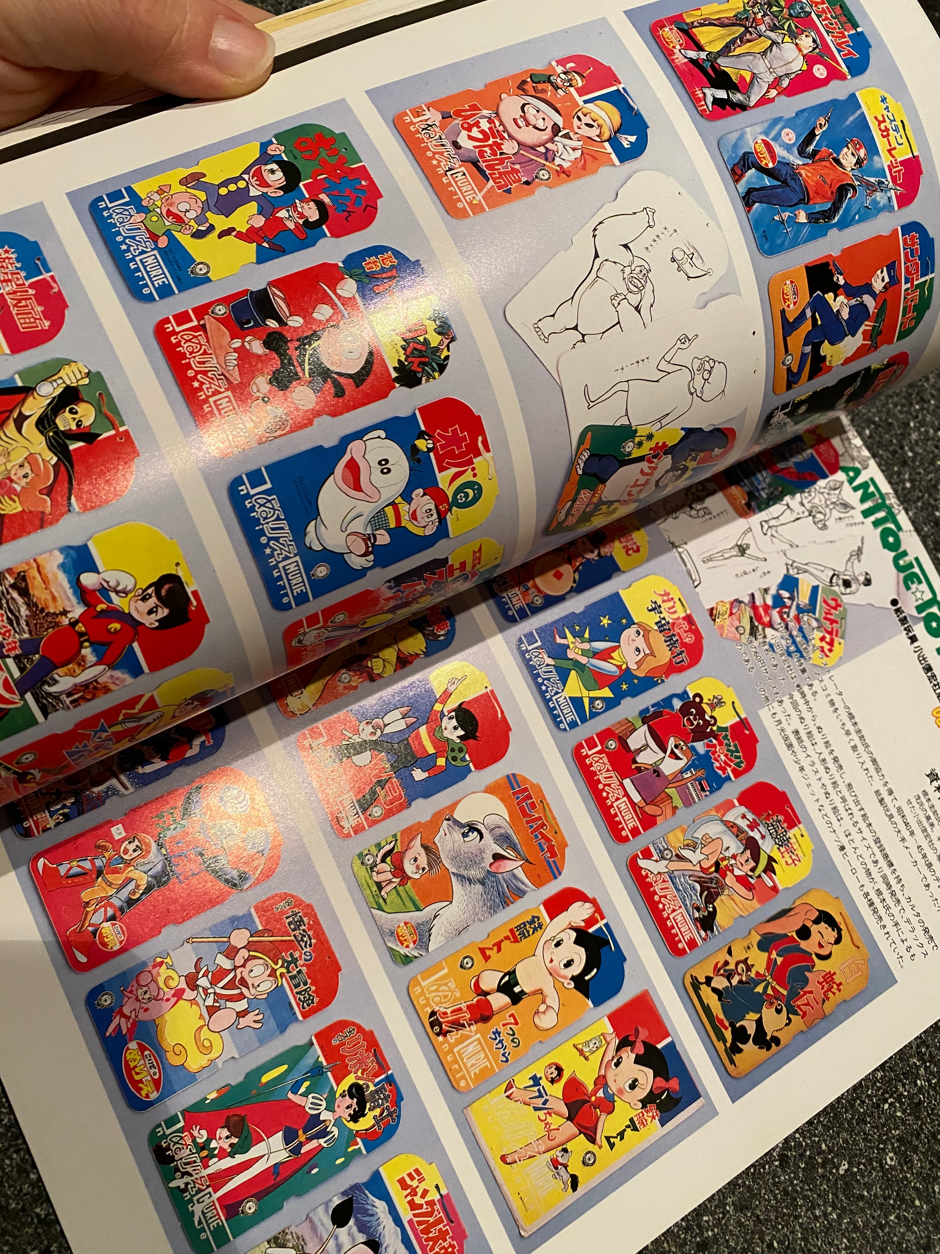 Space Magazine Uchusen - Vol. 62 Fall 1992